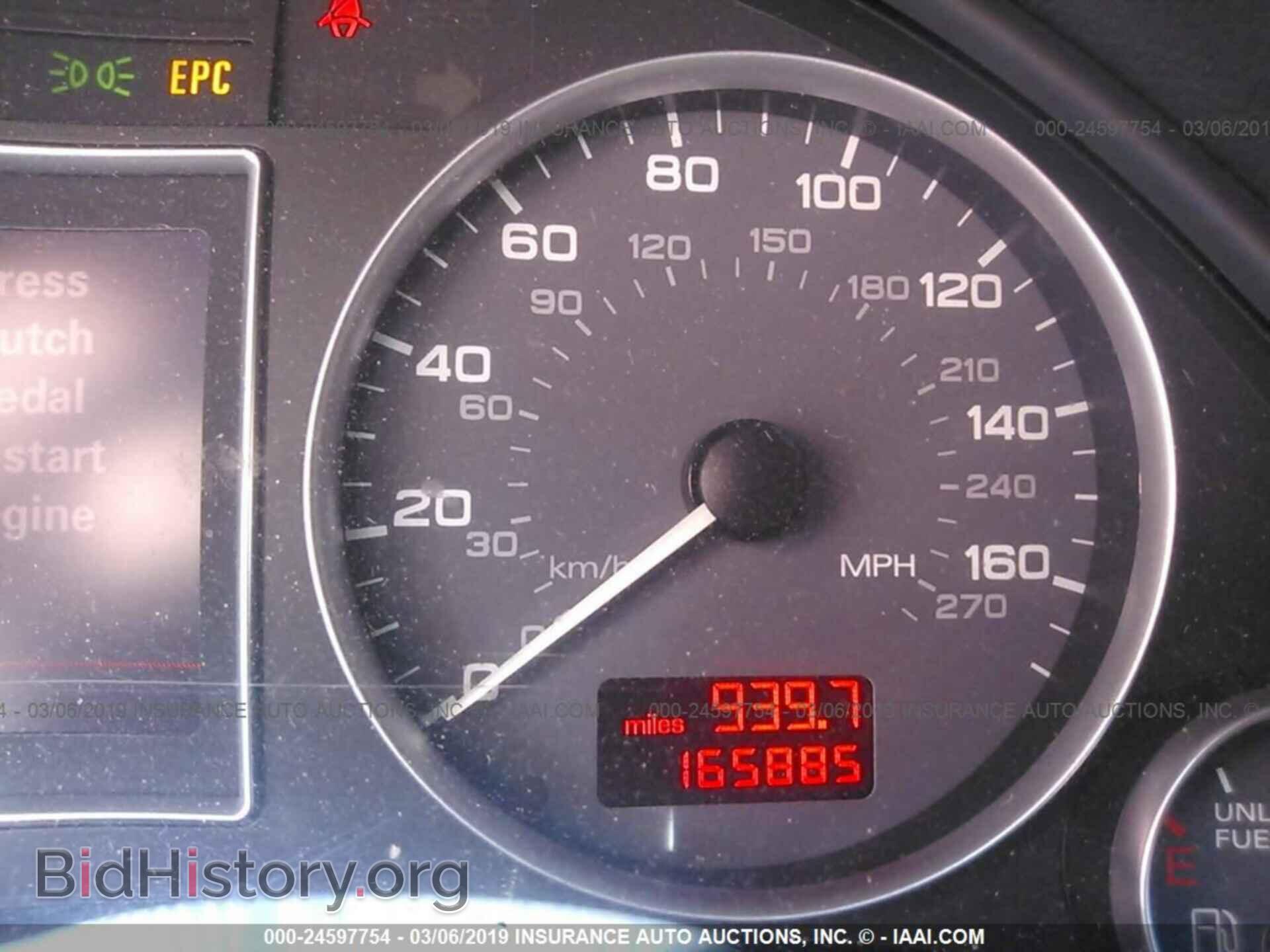 2004 AUDI S4 - VIN: WAUPL68E44A211658 - Photo 7