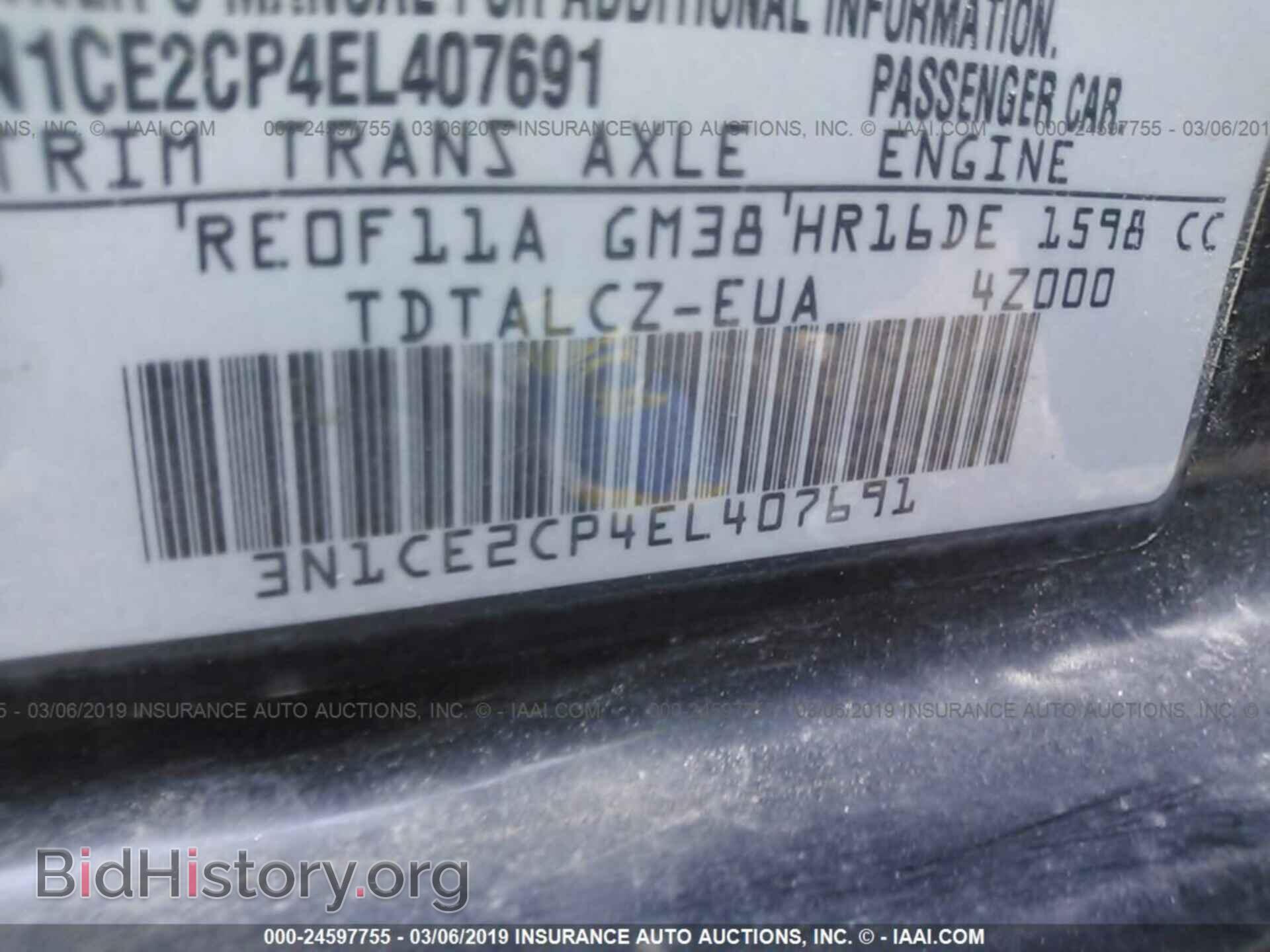 2010 LEXUS HS - VIN: JTHBB1BA4A2006581 - Фото 9