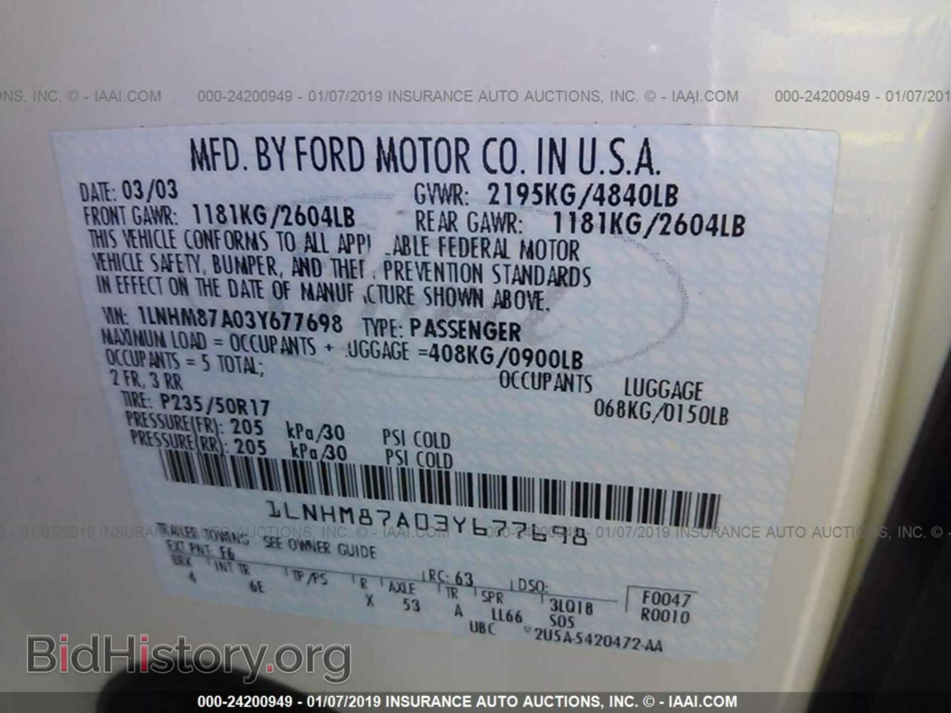 2003 LINCOLN LS - VIN: 1LNHM87A03Y677698 - Photo 9