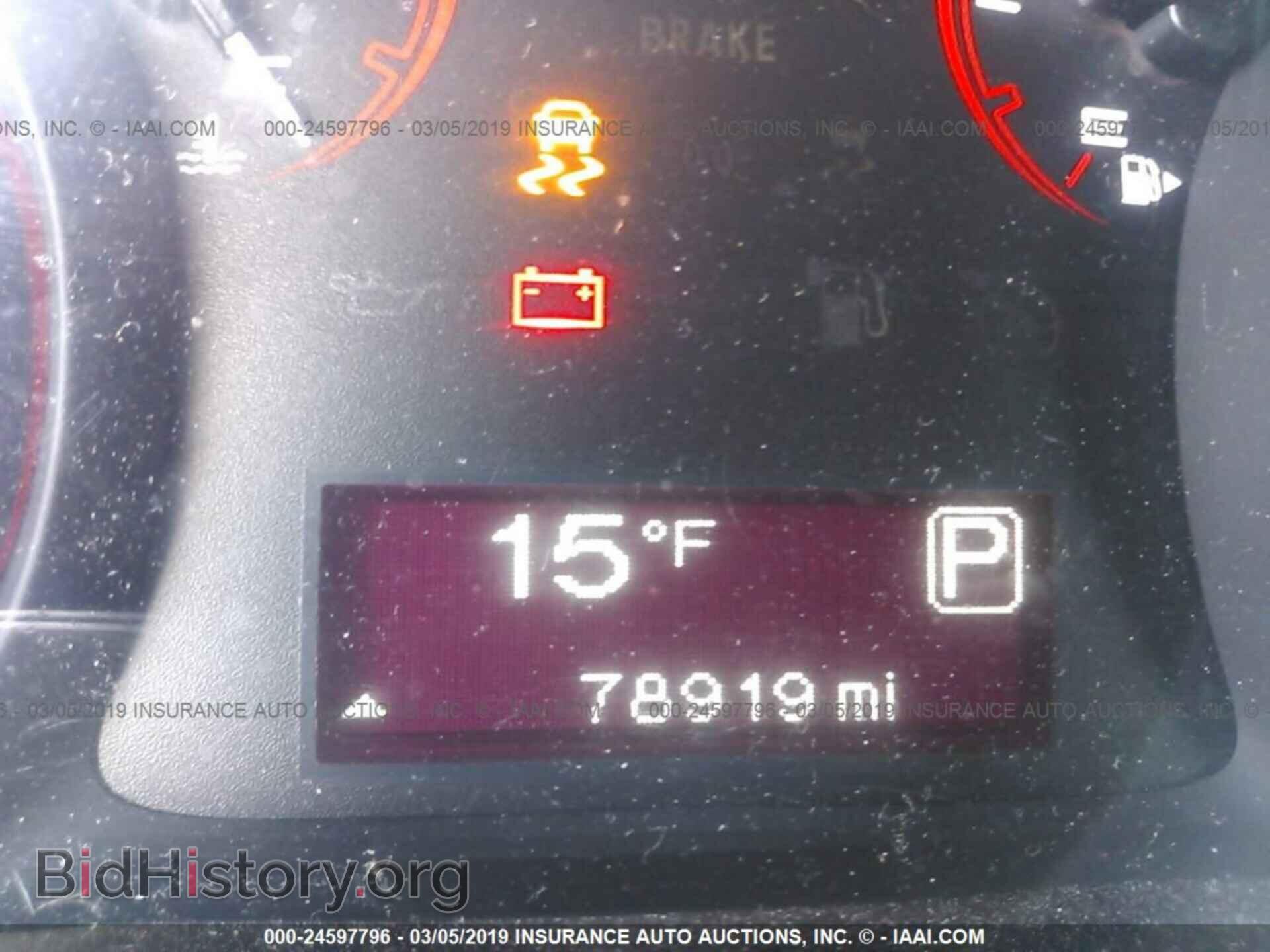 2013 DODGE DART - VIN: 1C3CDFBH7DD182533 - Photo 7
