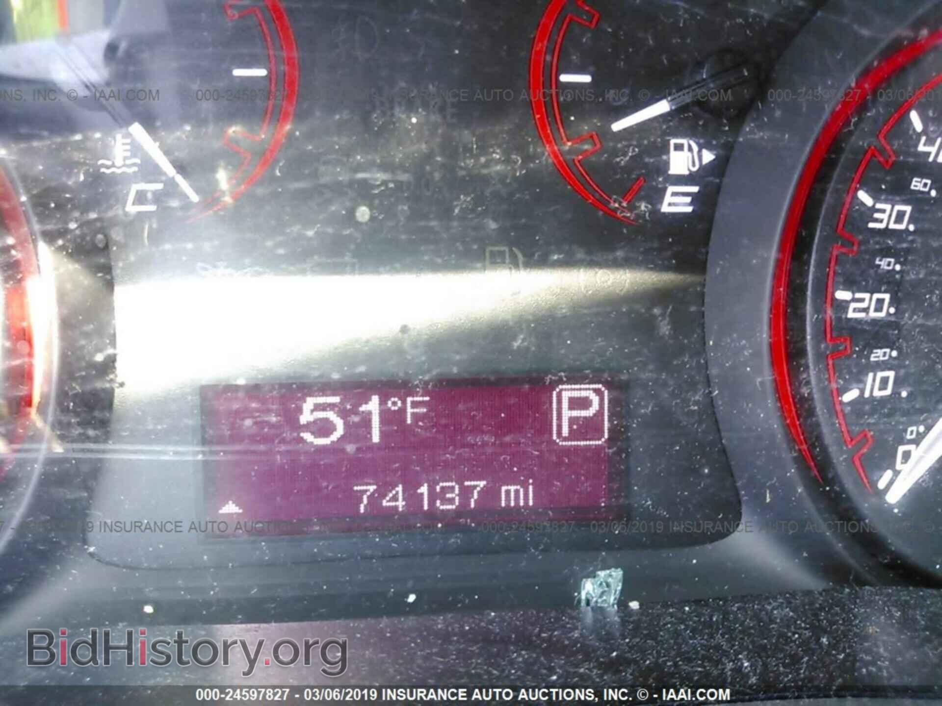 2015 DODGE DART - VIN: 1C3CDFBB2FD265107 - Photo 7