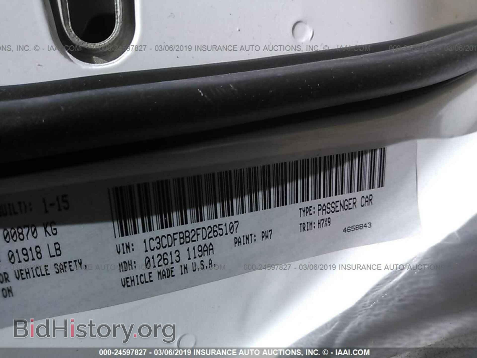 2015 DODGE DART - VIN: 1C3CDFBB2FD265107 - Photo 9