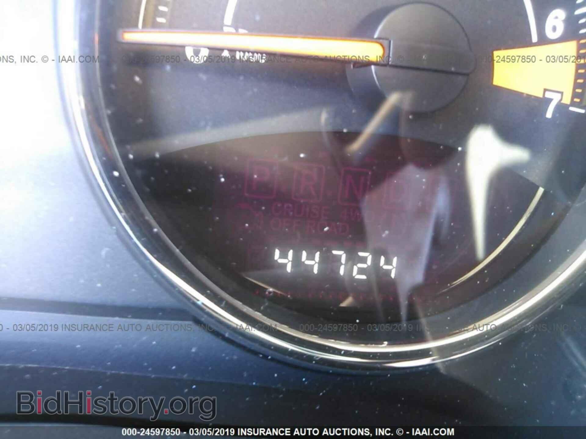 2017 JEEP COMPASS - VIN: 1C4NJDEB5HD176227 - Фото 7