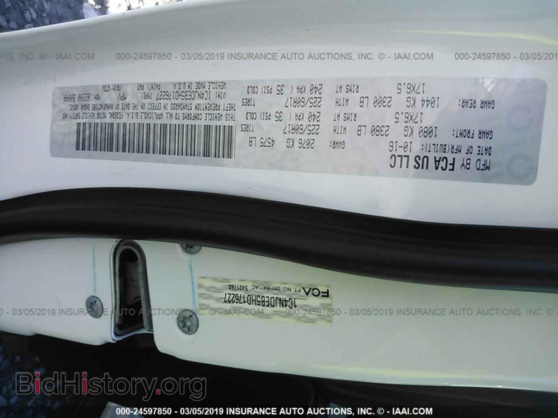 2017 JEEP COMPASS - VIN: 1C4NJDEB5HD176227 - Фото 9