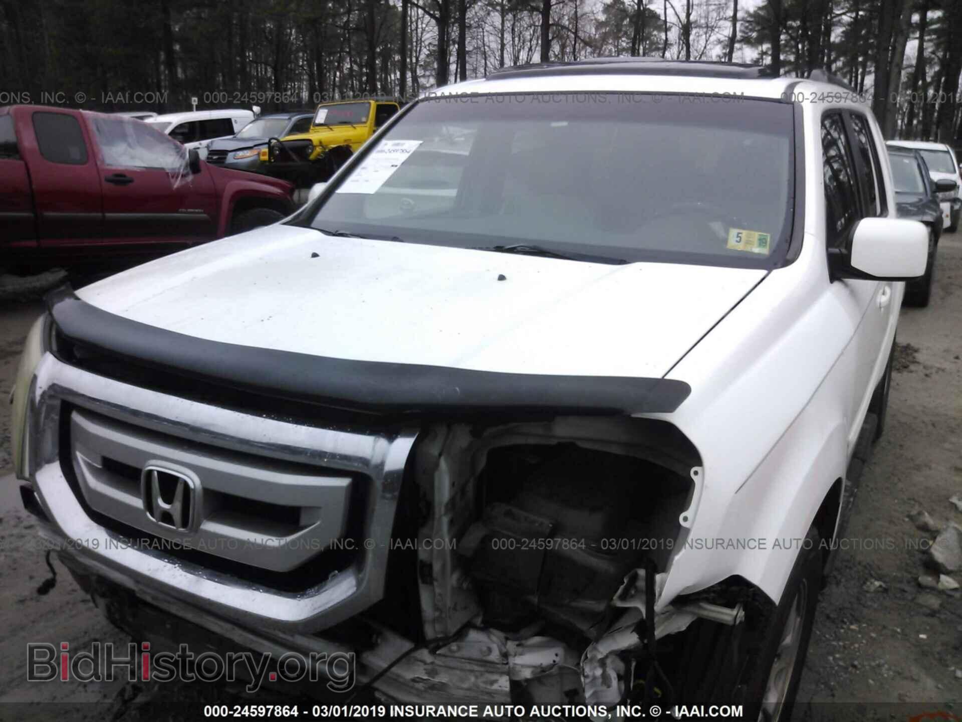 2011 HONDA PILOT - VIN: 5FNYF3H59BB038978 - Фото 2