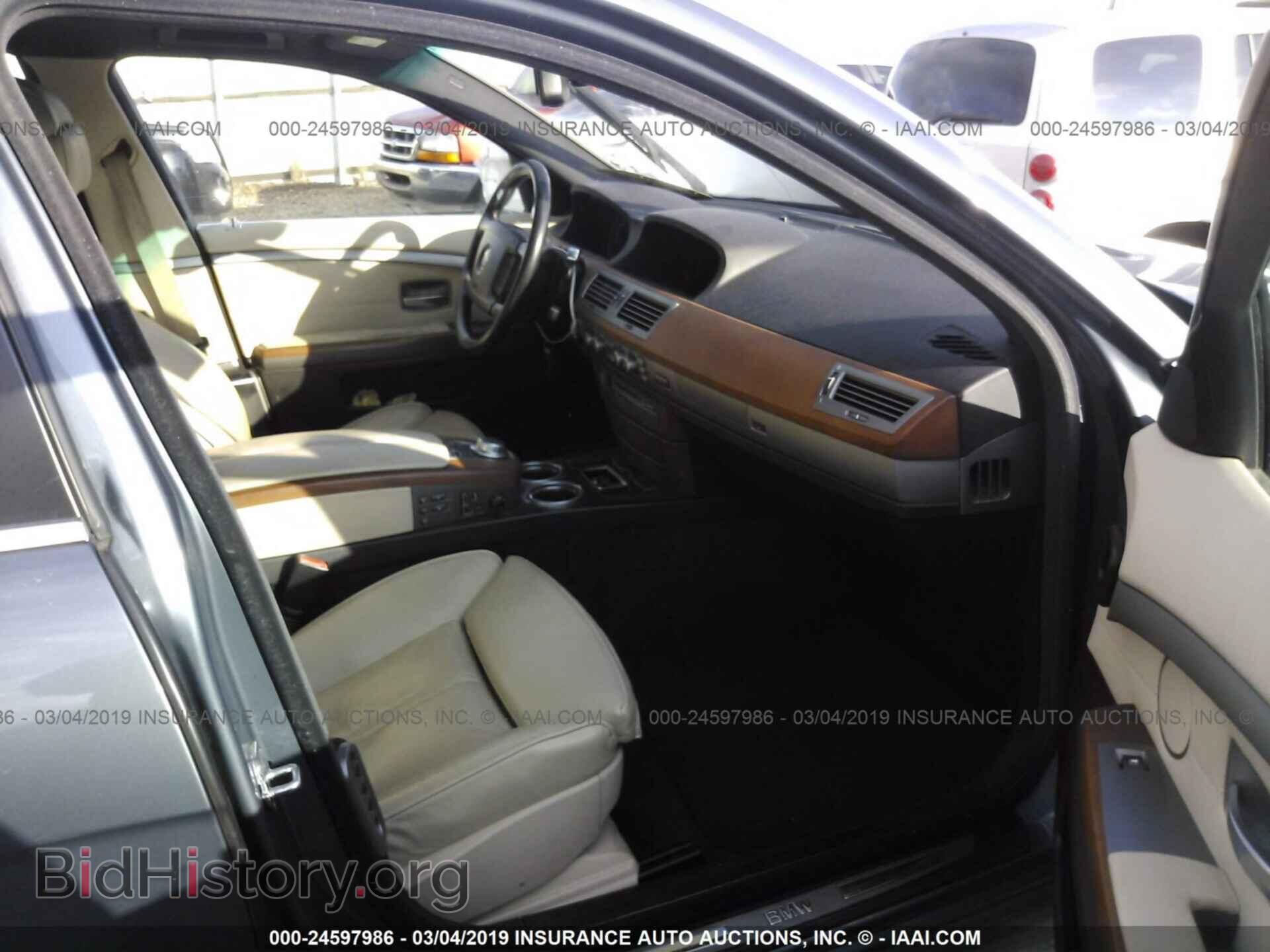 2007 BMW 750 - VIN: WBAHN83587DT68551 - Фото 5