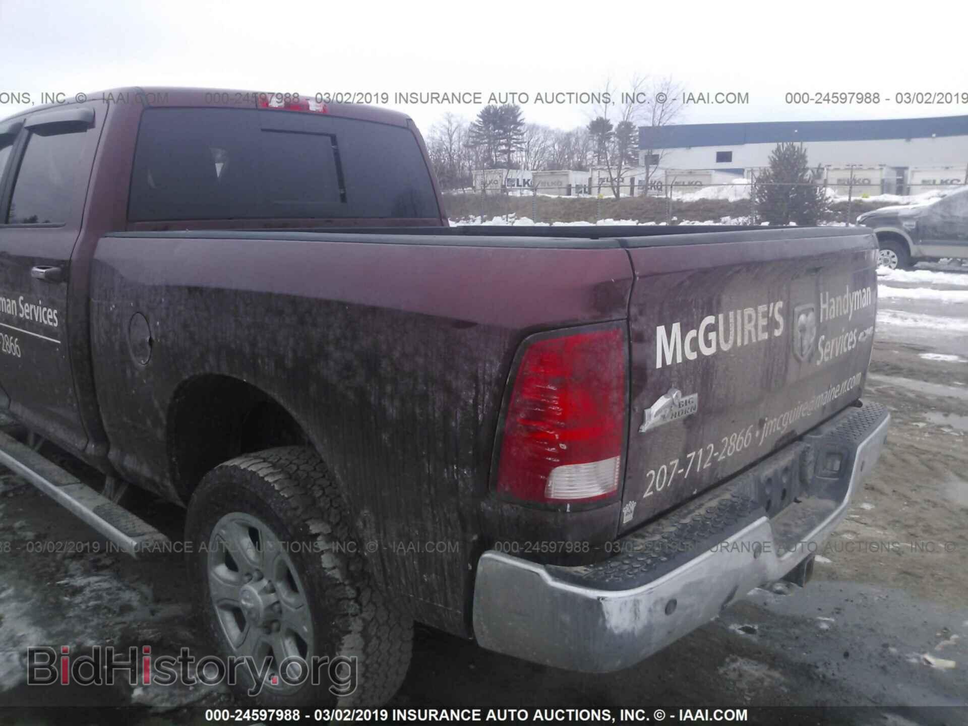 2017 RAM 3500 - VIN: 3C63R3DJ4HG507411 - Фото 8