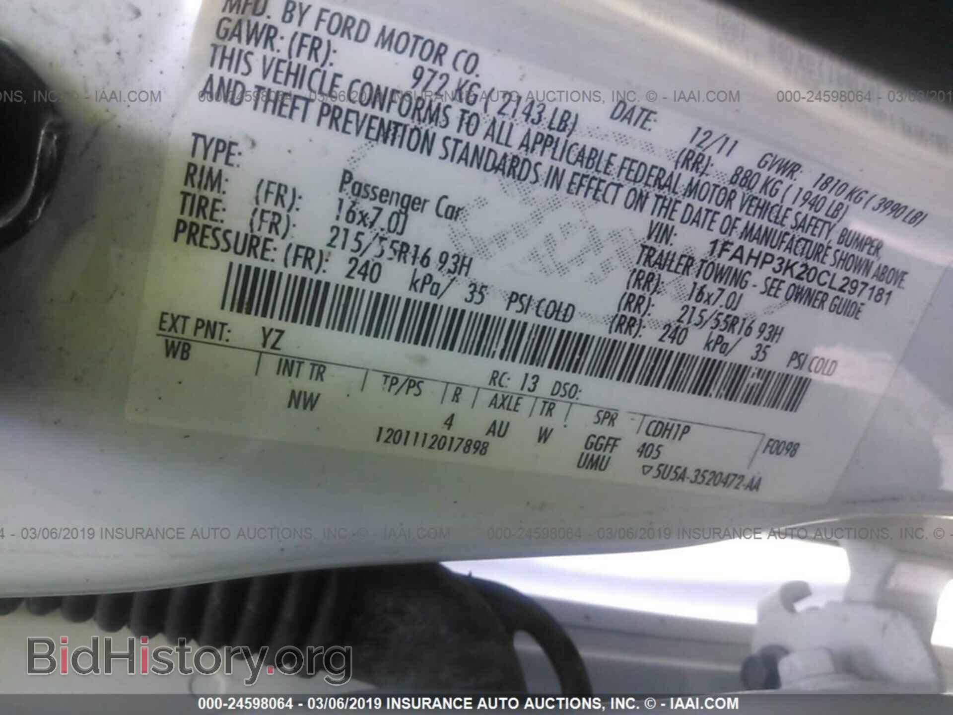 2012 FORD FOCUS - VIN: 1FAHP3K20CL297181 - Photo 9