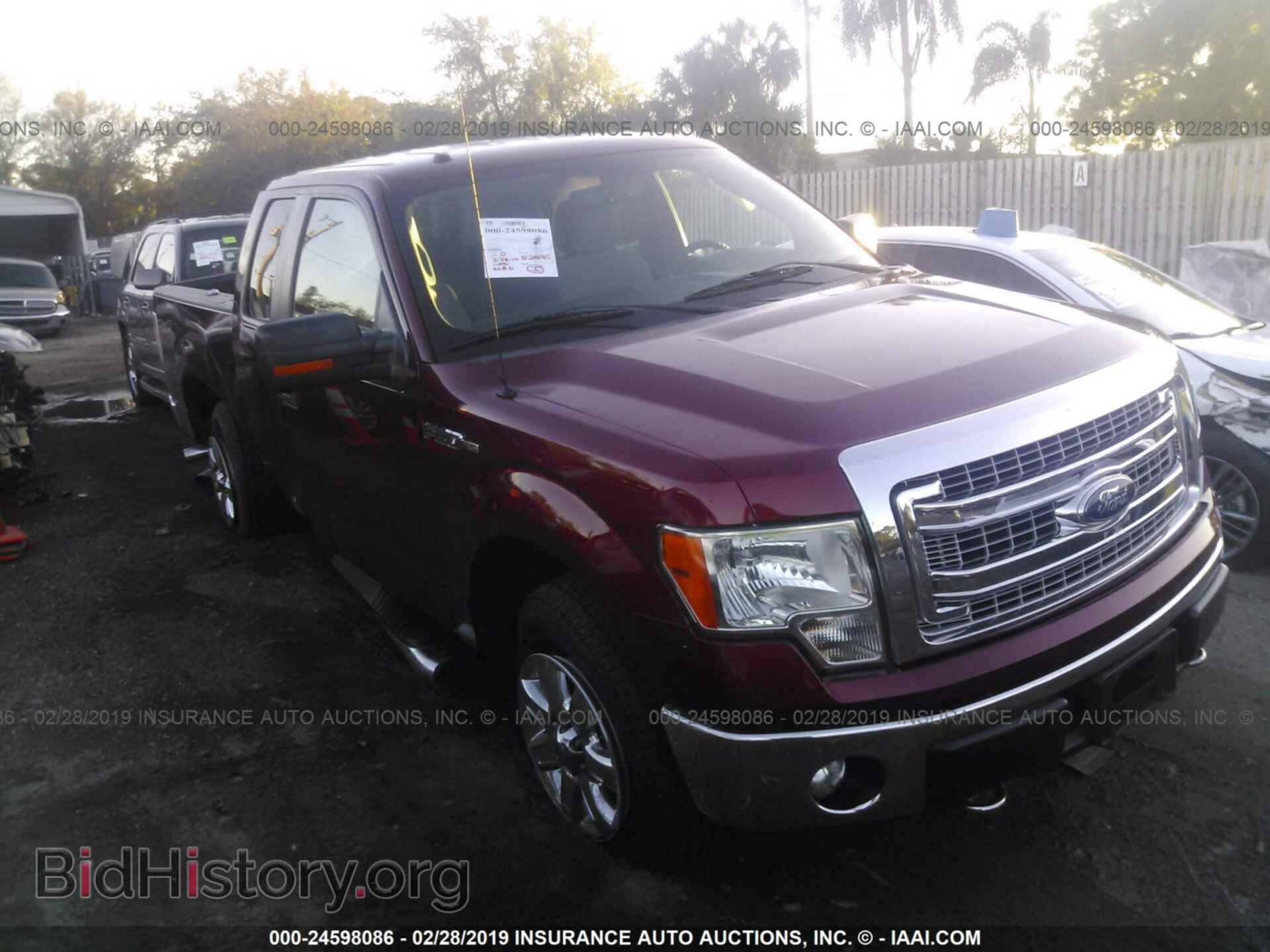 Фотография 1FTFX1EF4DFB06947 - FORD F150 2013