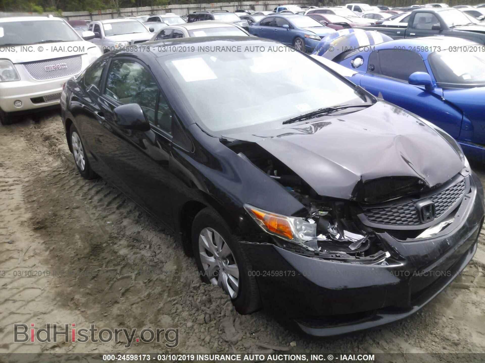 Фотография 2HGFG3B50CH538862 - HONDA CIVIC 2012