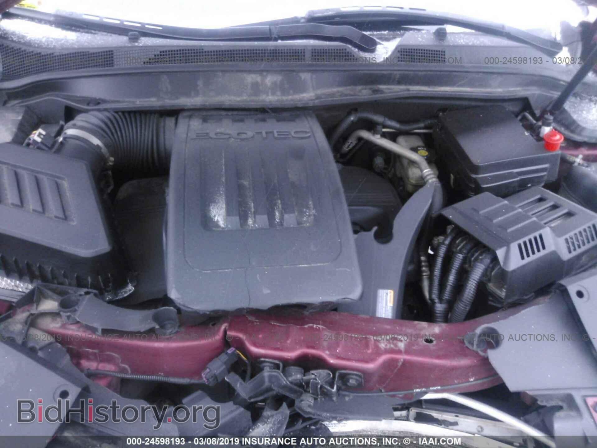 2011 GMC TERRAIN - VIN: 2CTALSEC8B6356642 - Photo 10