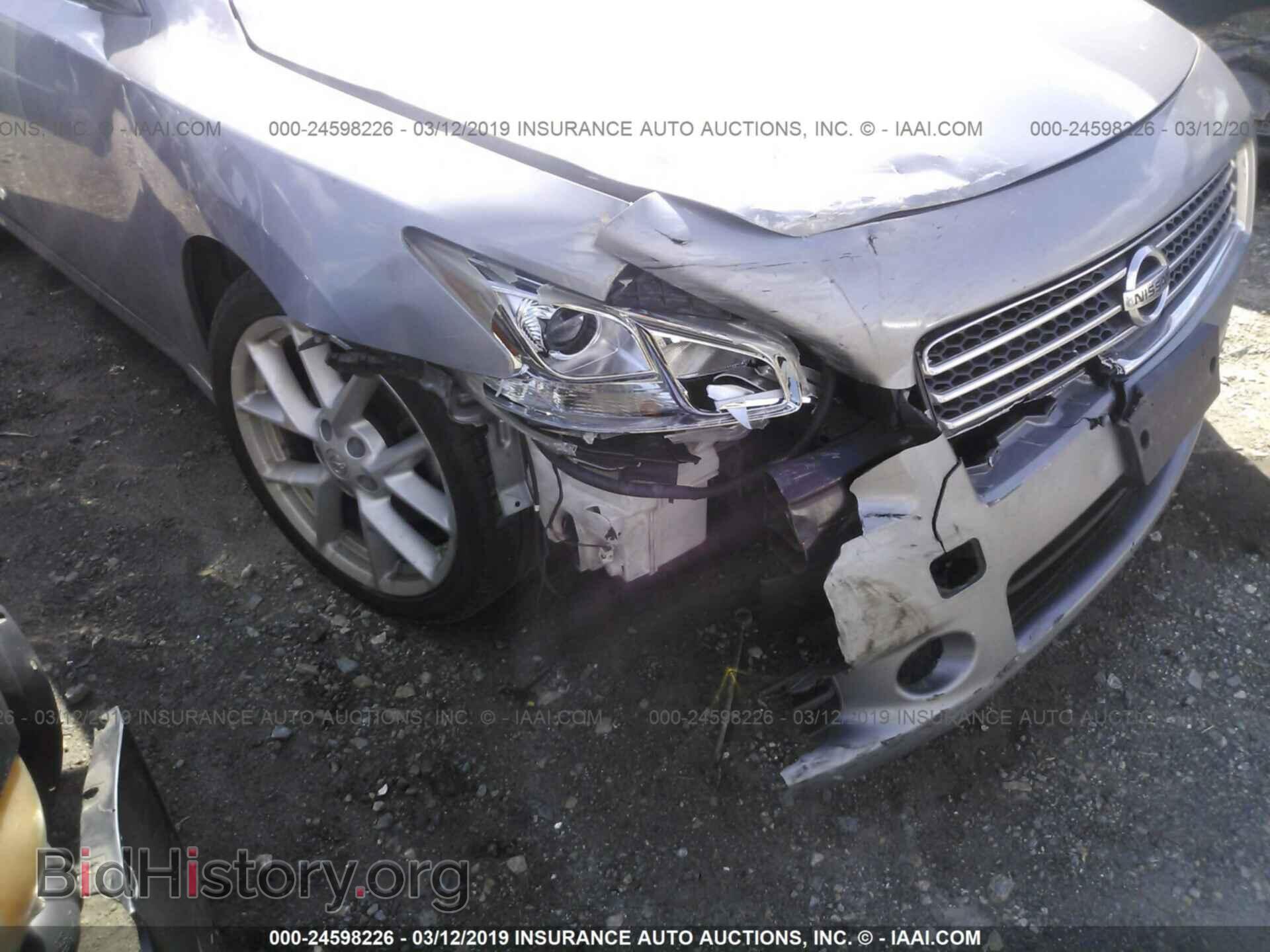2009 NISSAN MAXIMA - VIN: 1N4AA51EX9C831841 - Фото 6