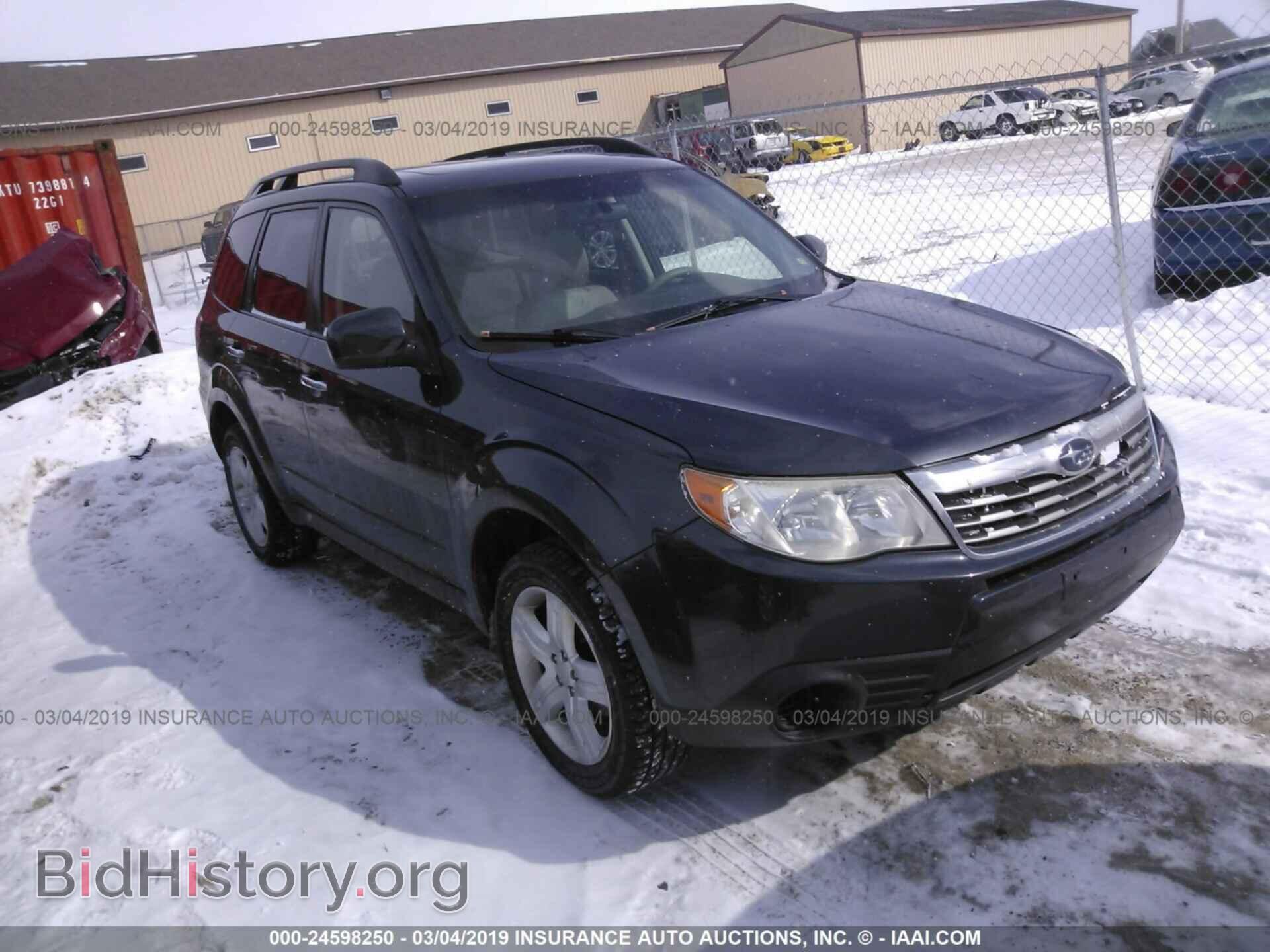 Фотография JF2SH6CCXAH736166 - SUBARU FORESTER 2010