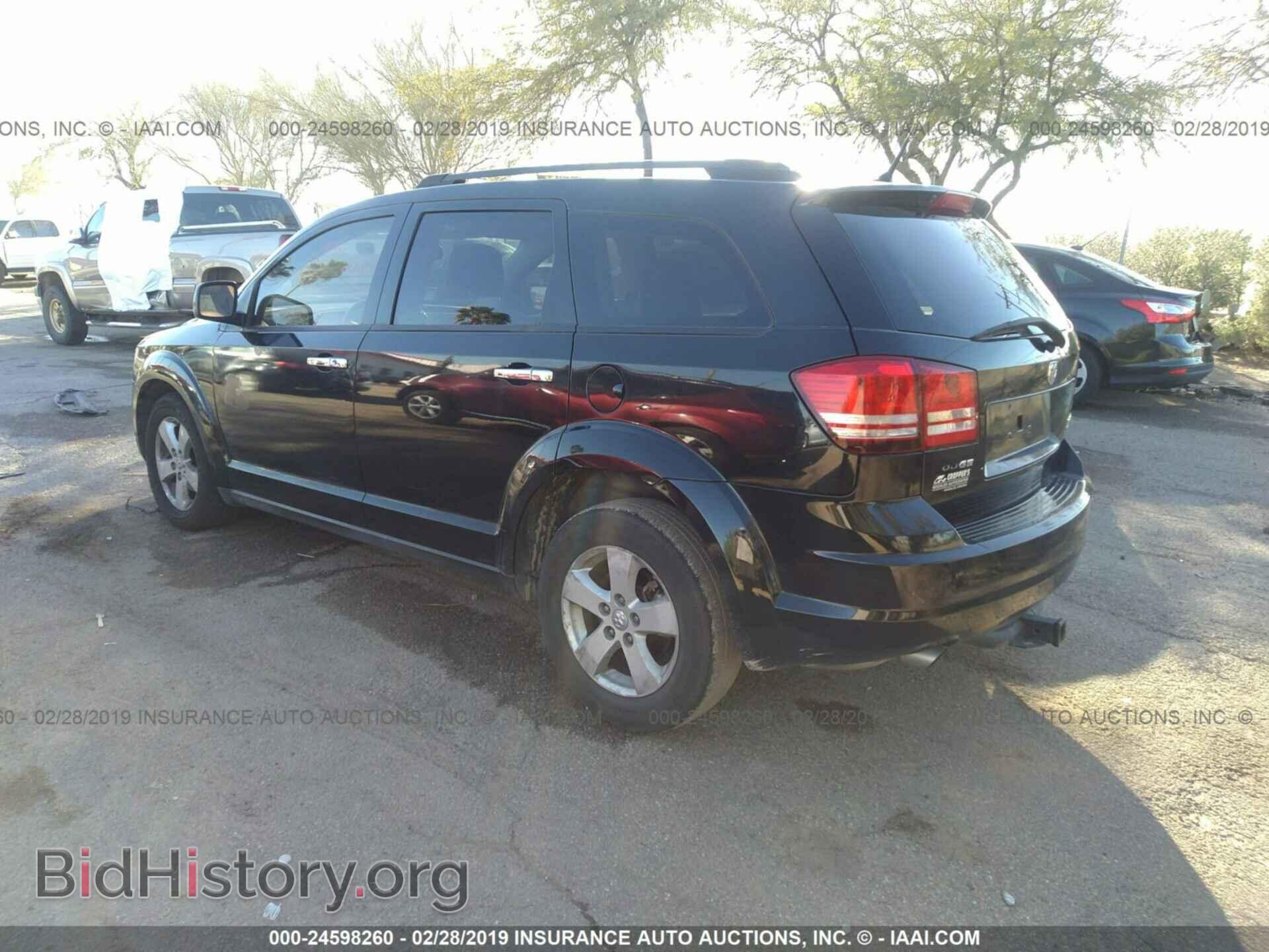 2010 DODGE JOURNEY - VIN: 3D4PG5FV5AT135248 - Фото 3