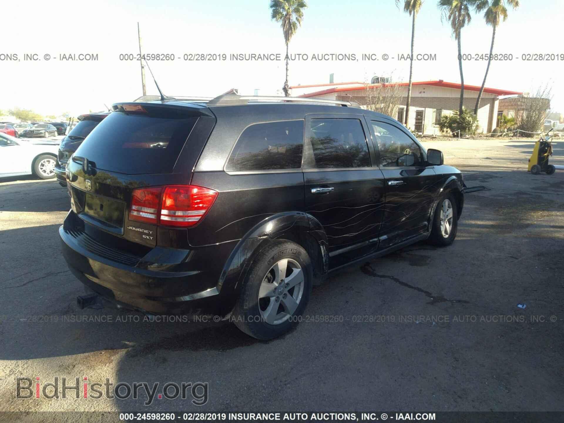 2010 DODGE JOURNEY - VIN: 3D4PG5FV5AT135248 - Фото 4