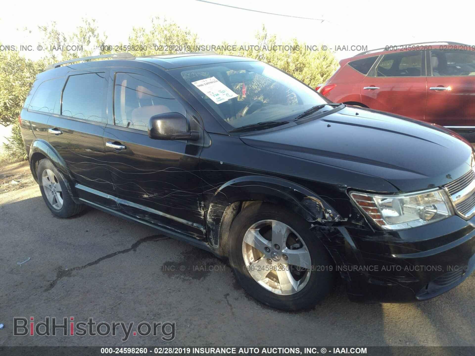 2010 DODGE JOURNEY - VIN: 3D4PG5FV5AT135248 - Фото 6