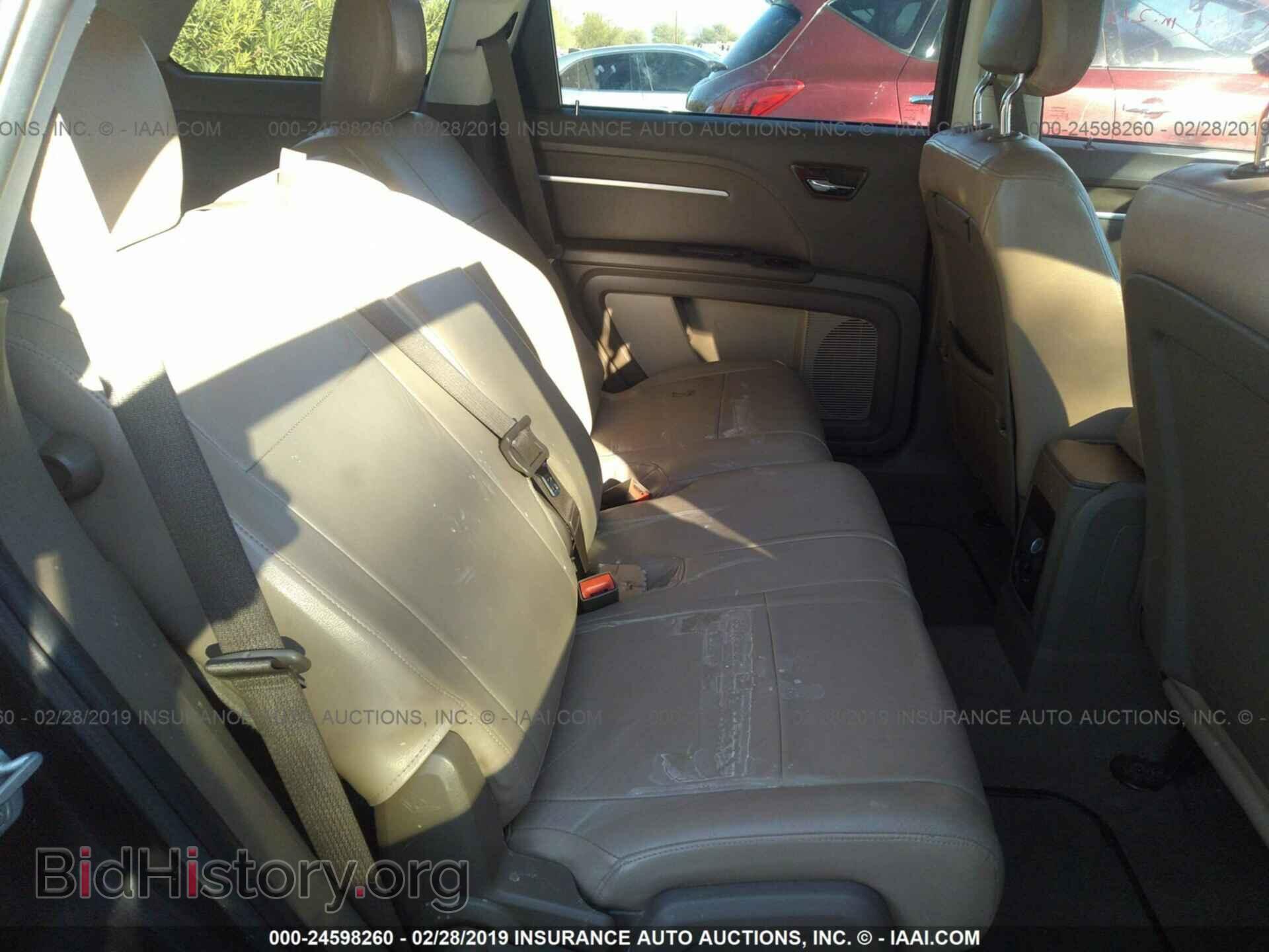 2010 DODGE JOURNEY - VIN: 3D4PG5FV5AT135248 - Фото 8