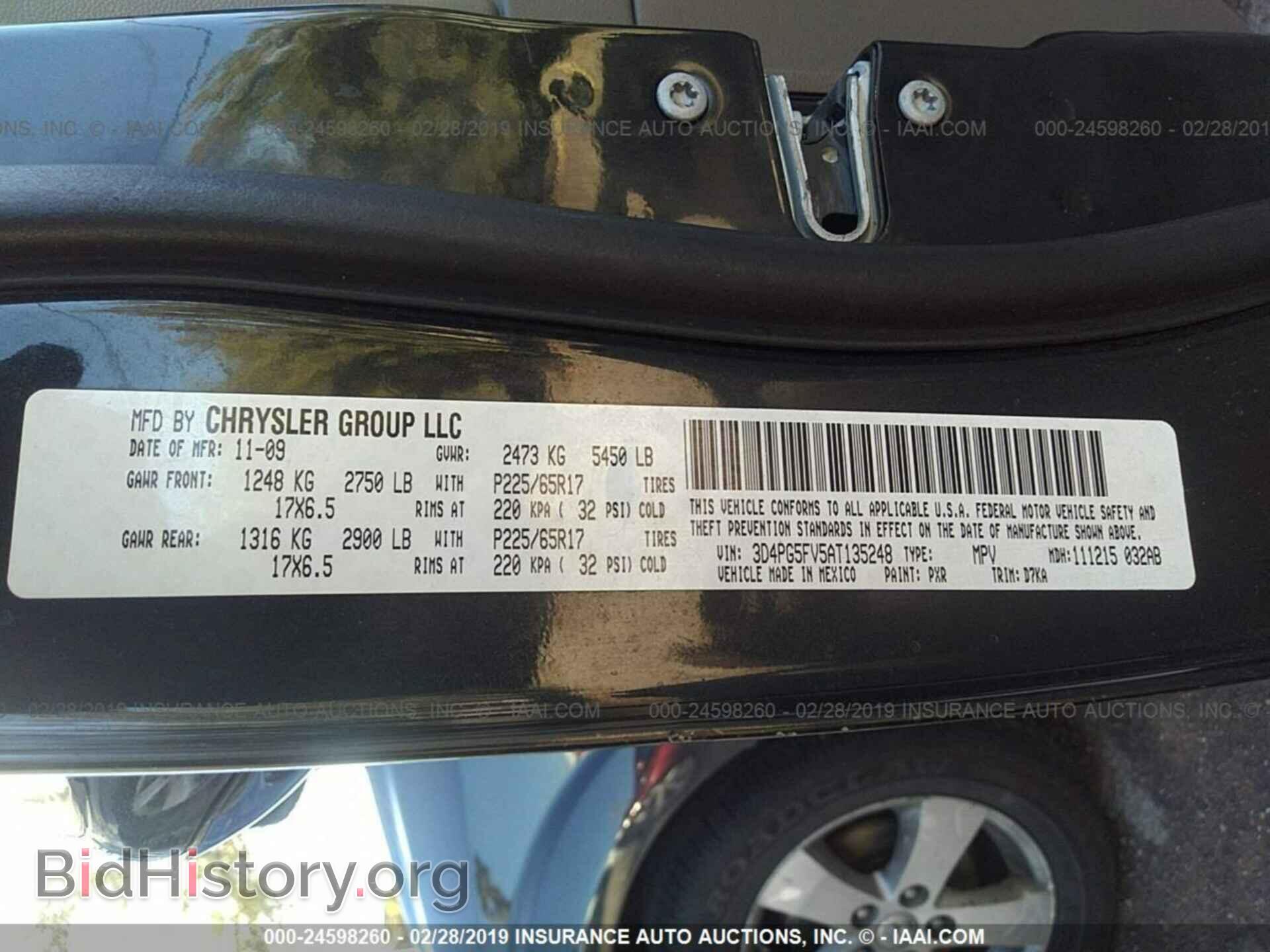 2010 DODGE JOURNEY - VIN: 3D4PG5FV5AT135248 - Фото 9
