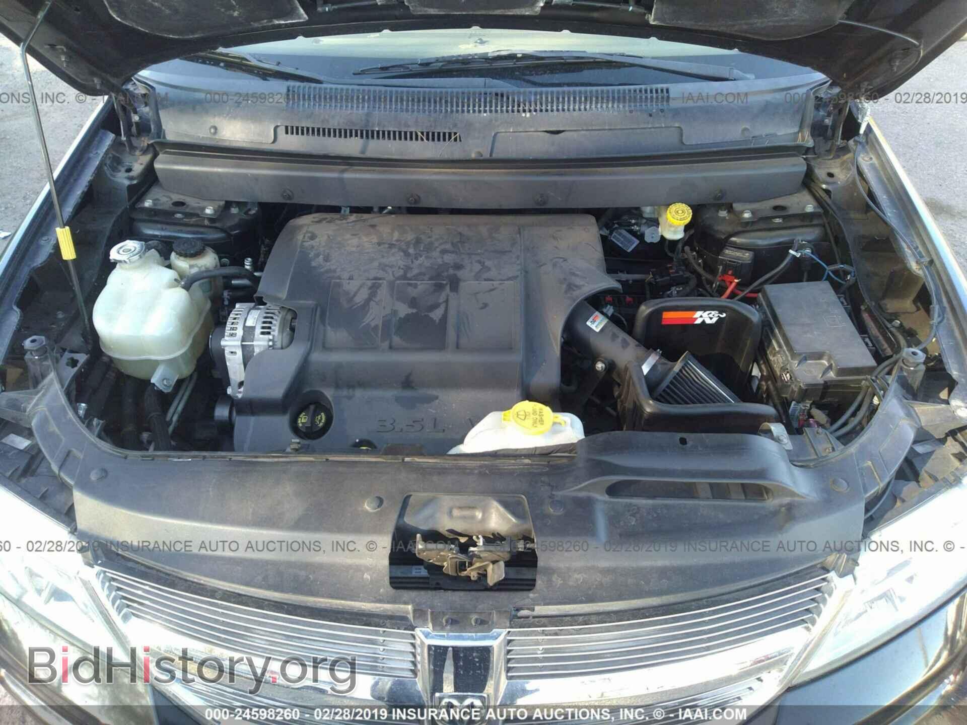 2010 DODGE JOURNEY - VIN: 3D4PG5FV5AT135248 - Фото 10