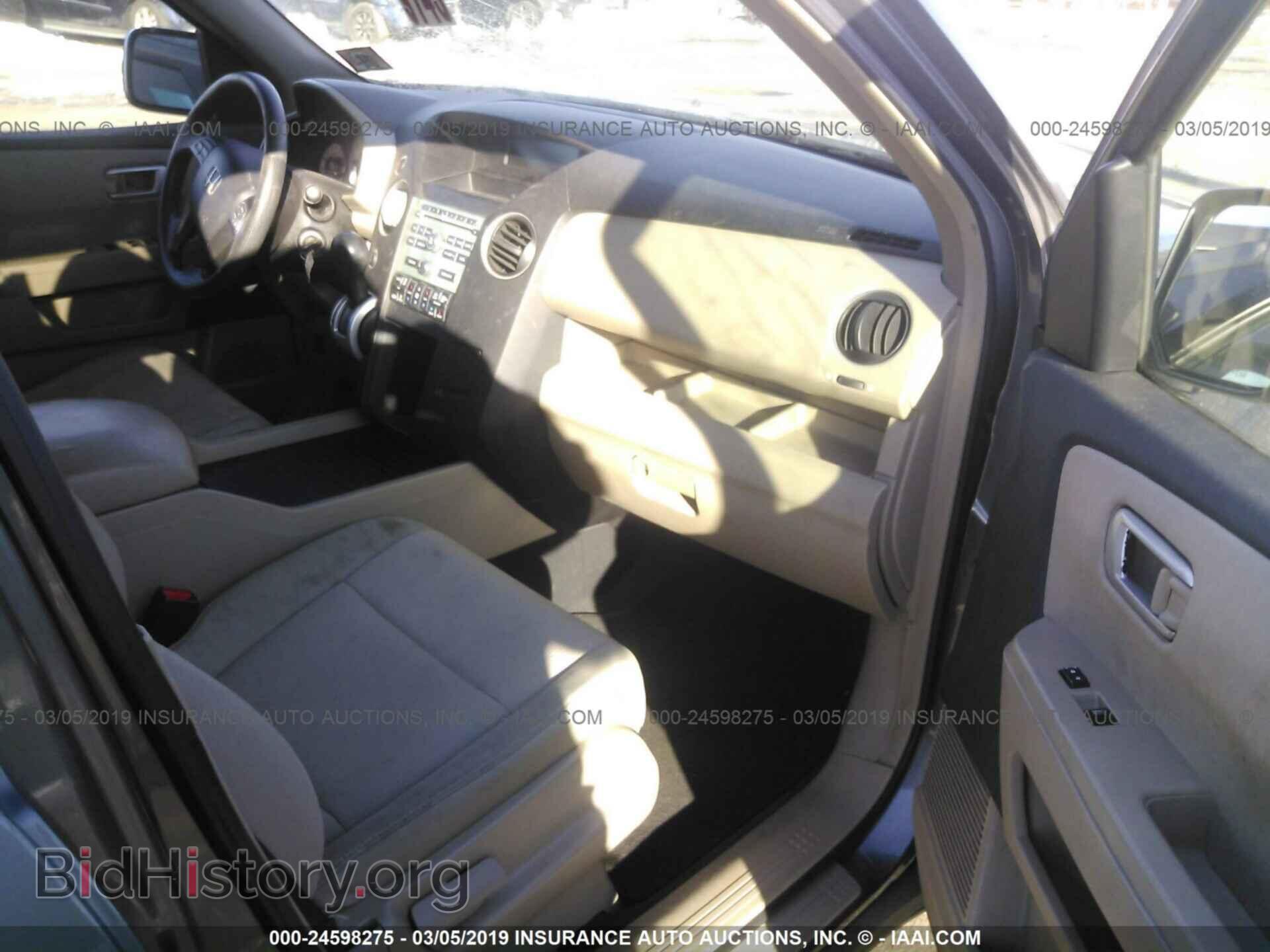 2009 HONDA PILOT - VIN: 5FNYF48419B021874 - Photo 5