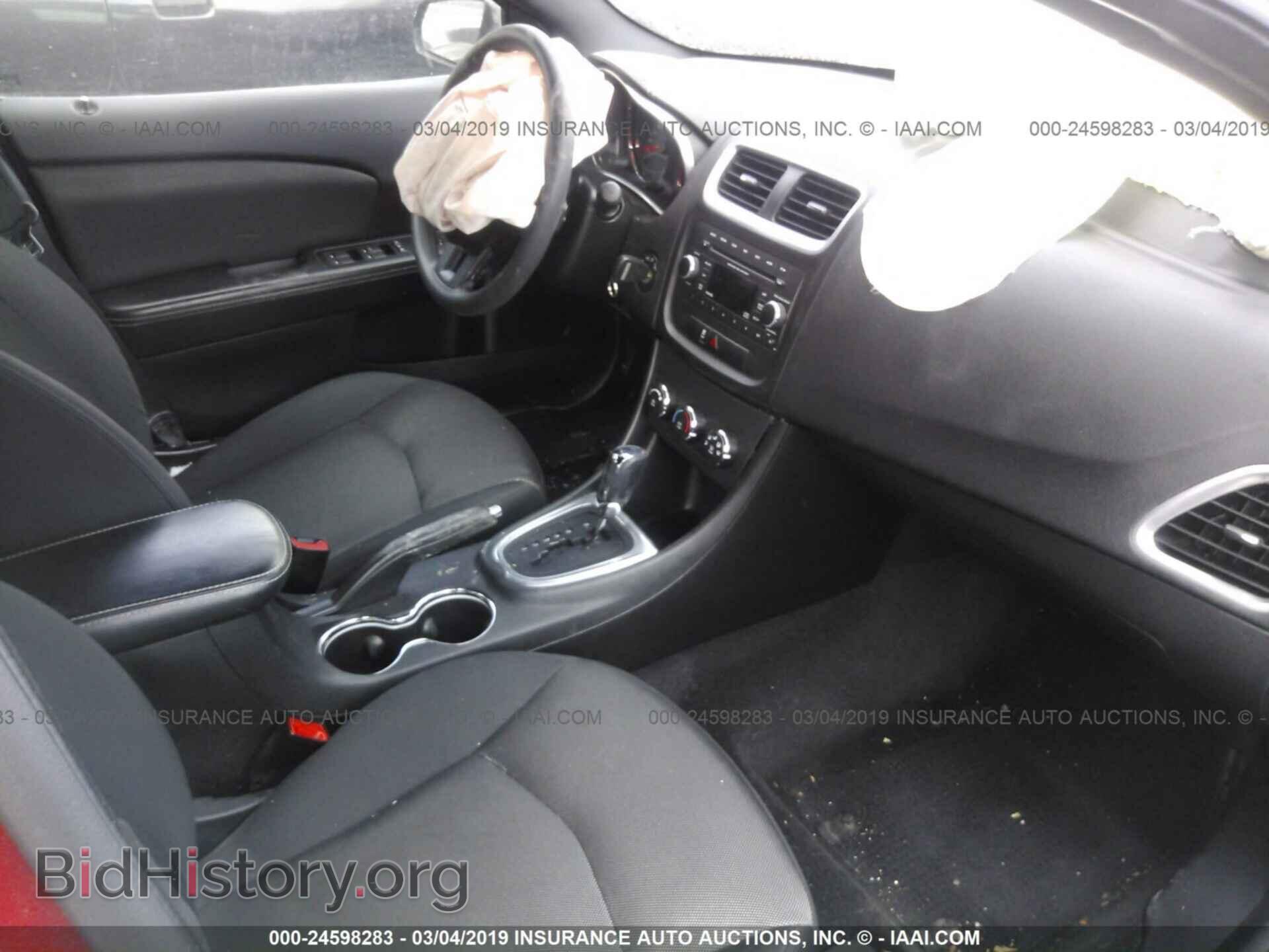 2012 DODGE AVENGER - VIN: 1C3CDZAB1CN311258 - Фото 5