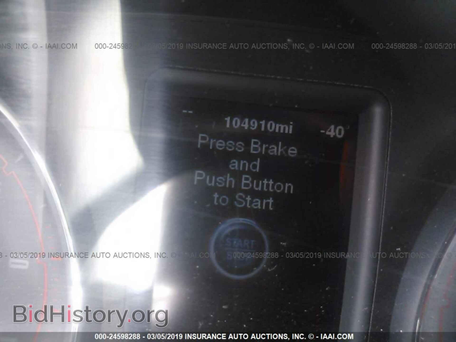 2012 DODGE CHARGER - VIN: 2C3CDXDT4CH188041 - Photo 7