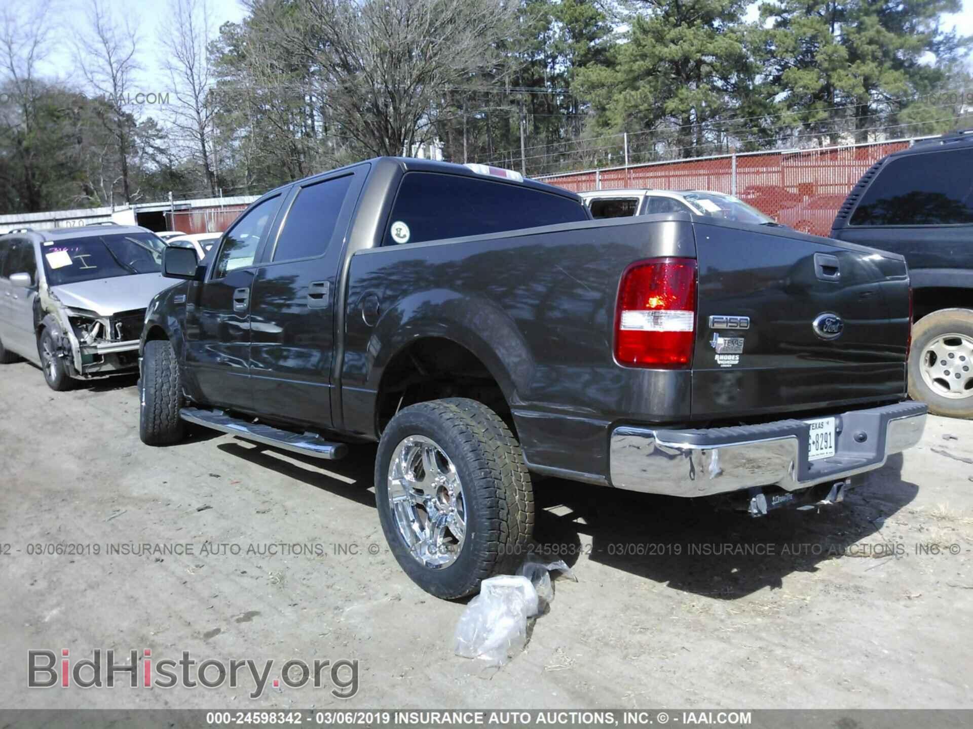 2008 FORD F150 - VIN: 1FTRW12W48FB51445 - Фото 3