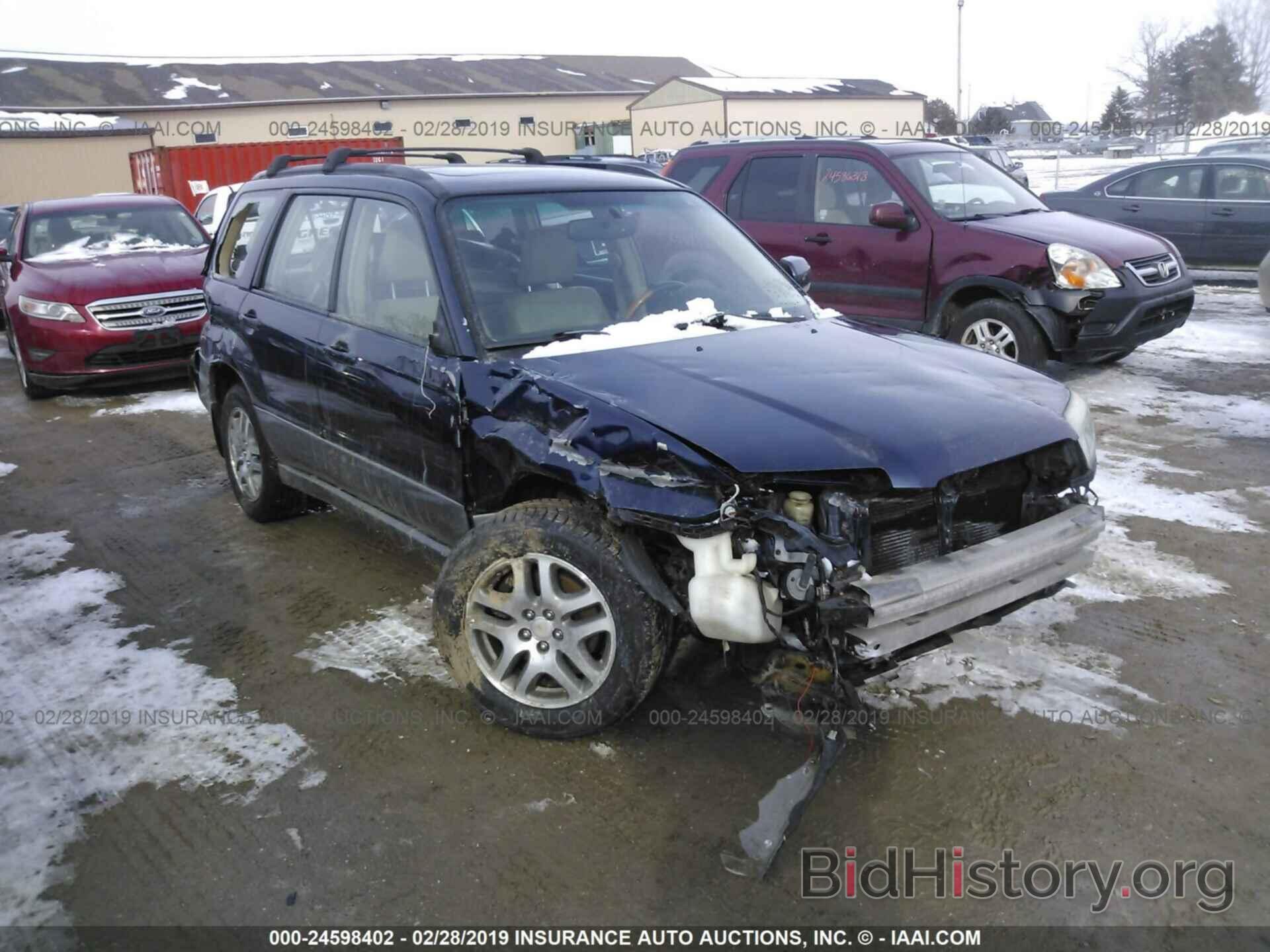 Photo JF1SG67676H744423 - SUBARU FORESTER 2006