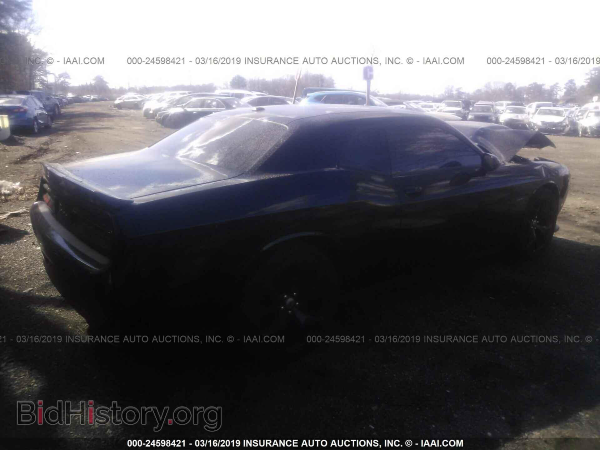 2019 DODGE CHALLENGER - VIN: 2C3CDZBT9KH521783 - Photo 4