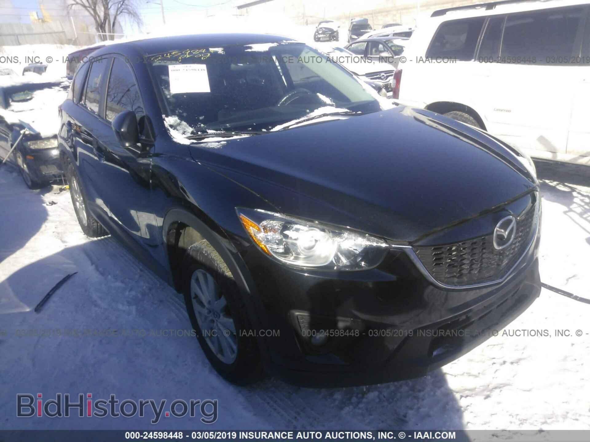Photo JM3KE4CY8F0444293 - MAZDA CX-5 2015