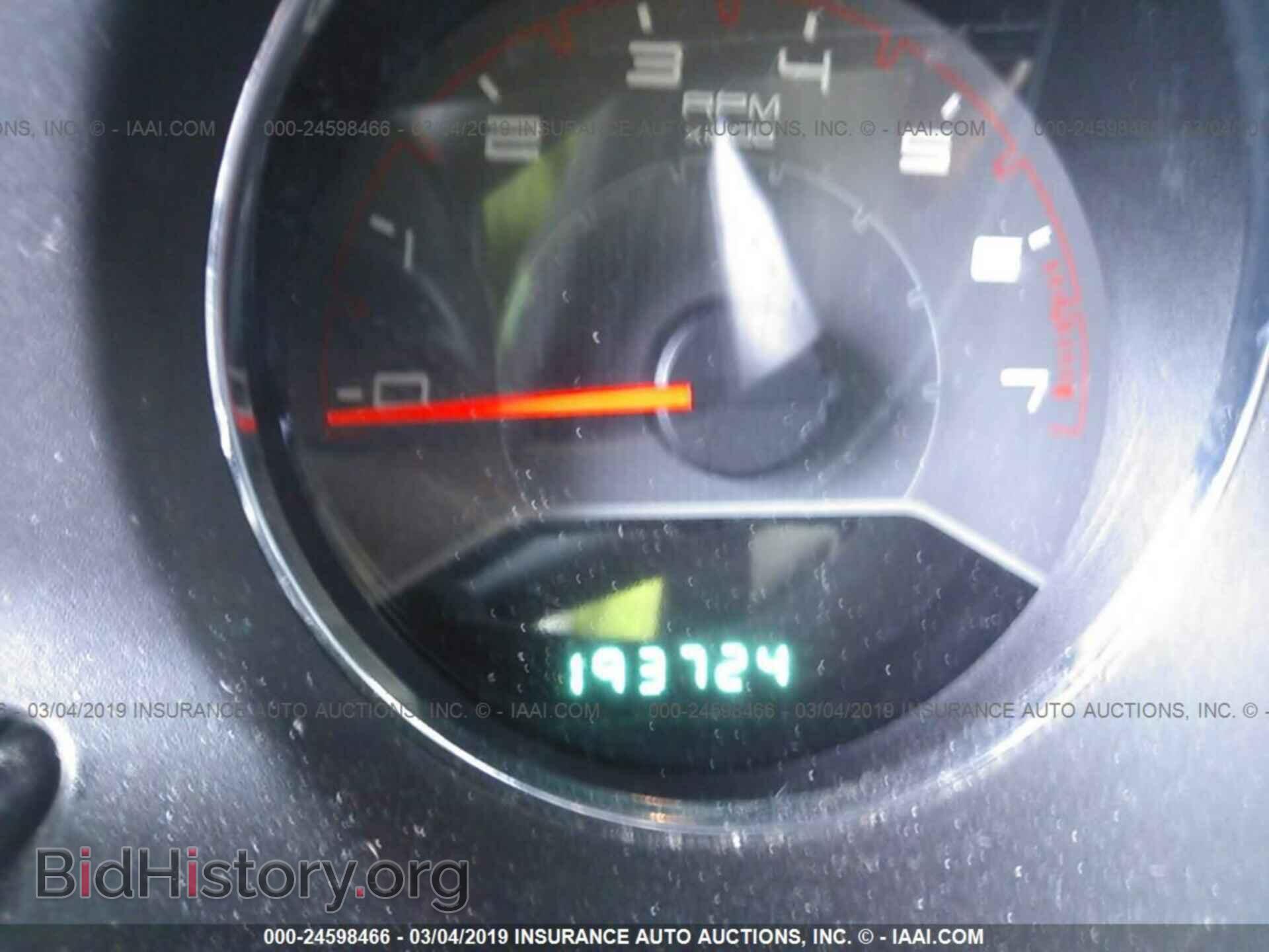 2012 DODGE AVENGER - VIN: 1C3CDZAB2CN111652 - Фото 7