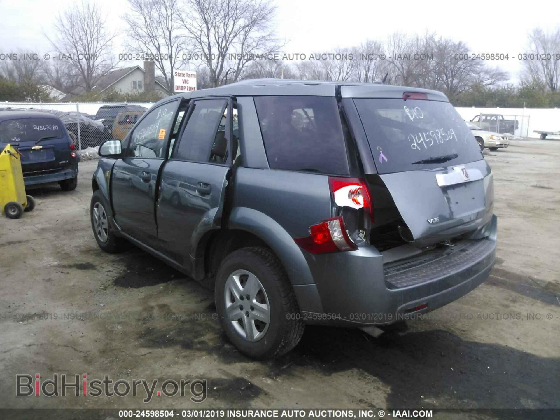 2007 SATURN VUE - VIN: 5GZCZ33D47S837639 - Фото 3