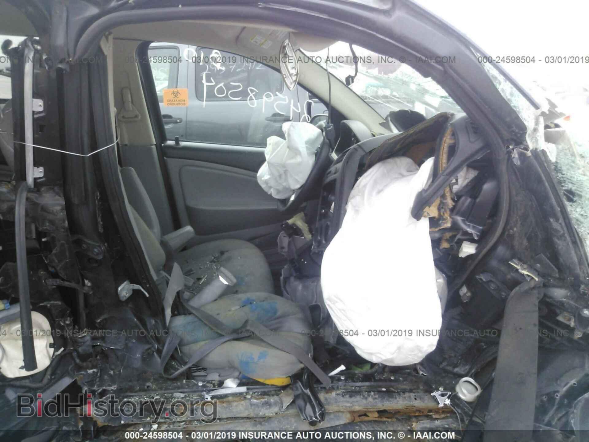 2007 SATURN VUE - VIN: 5GZCZ33D47S837639 - Фото 5