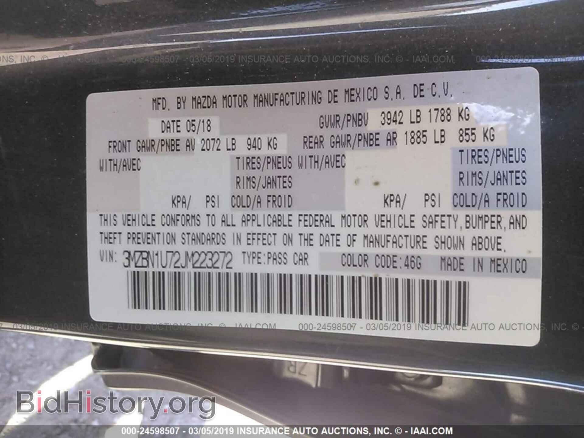 2018 MAZDA 3 - VIN: 3MZBN1U72JM223272 - Фото 9