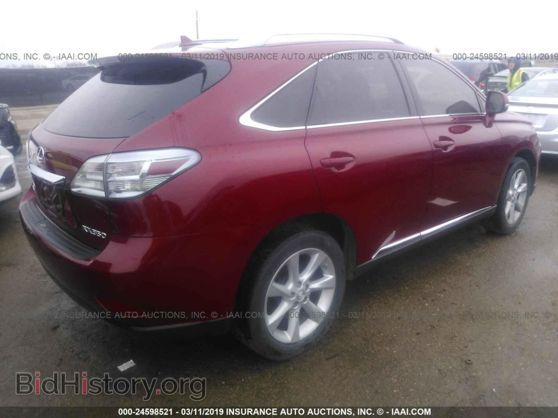 2011 LEXUS RX - VIN: 2T2ZK1BA8BC045754 - Фото 4