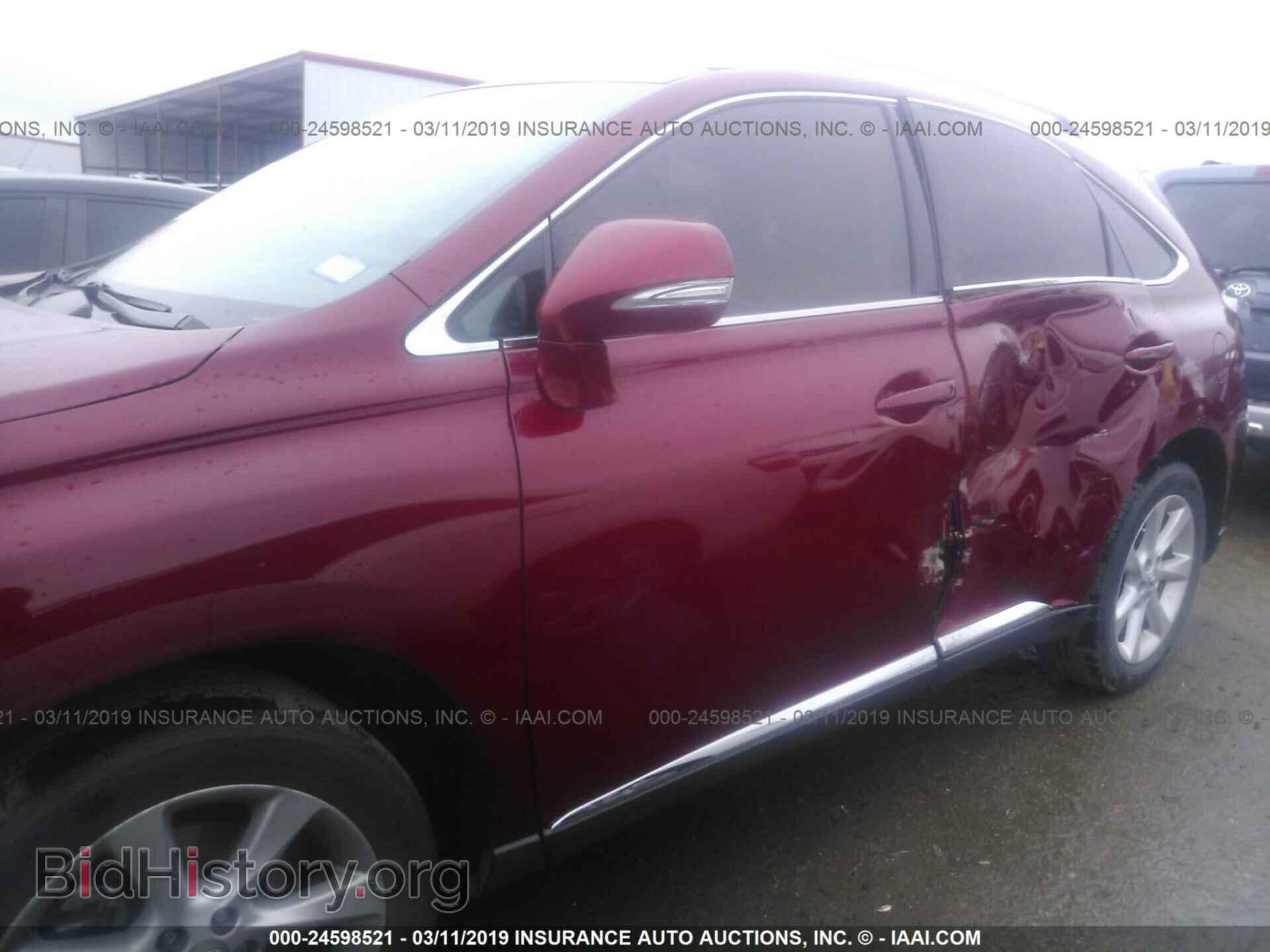 2011 LEXUS RX - VIN: 2T2ZK1BA8BC045754 - Фото 6