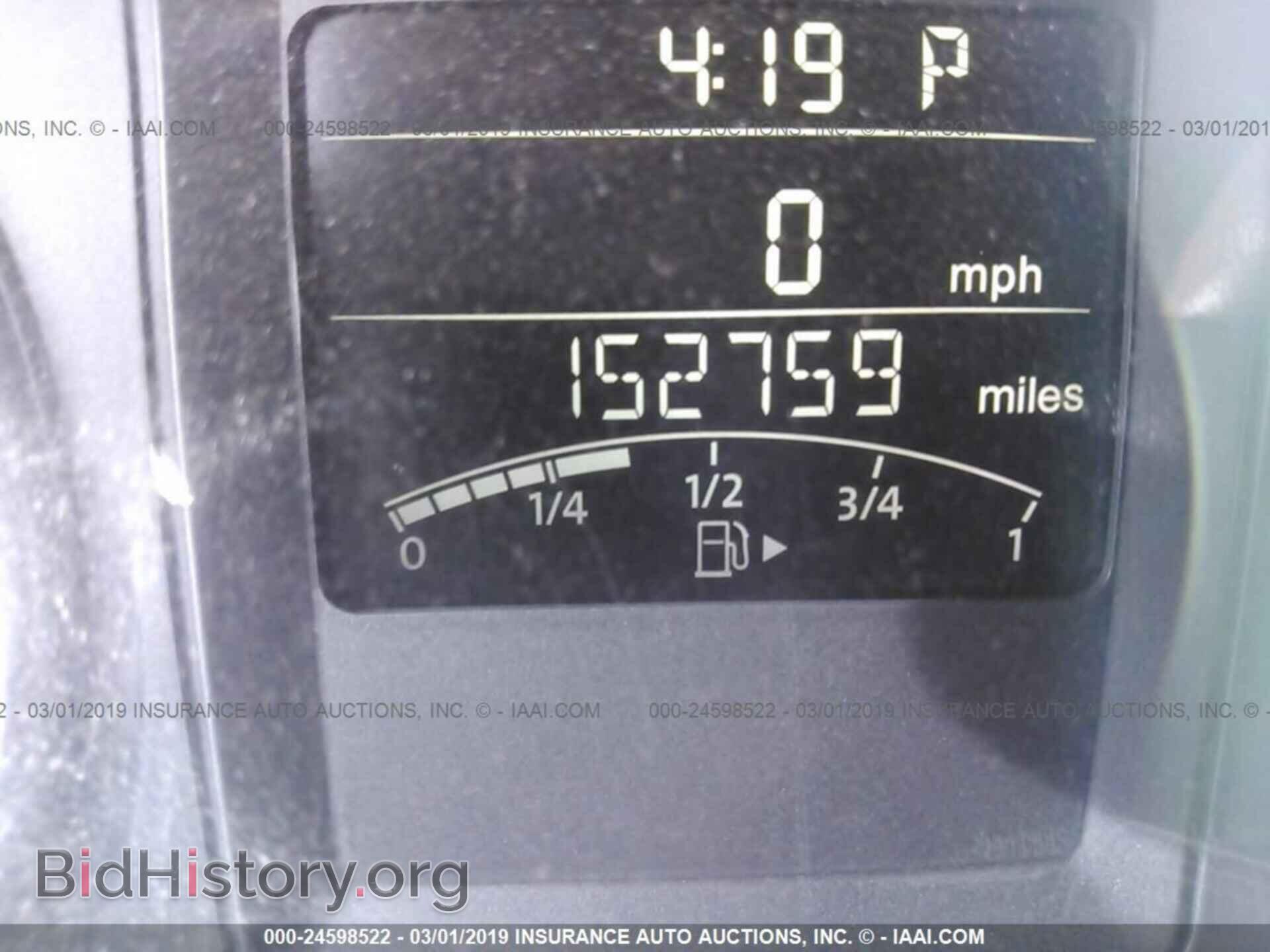 2012 VOLKSWAGEN JETTA - VIN: 3VWLX7AJ9CM384674 - Фото 7