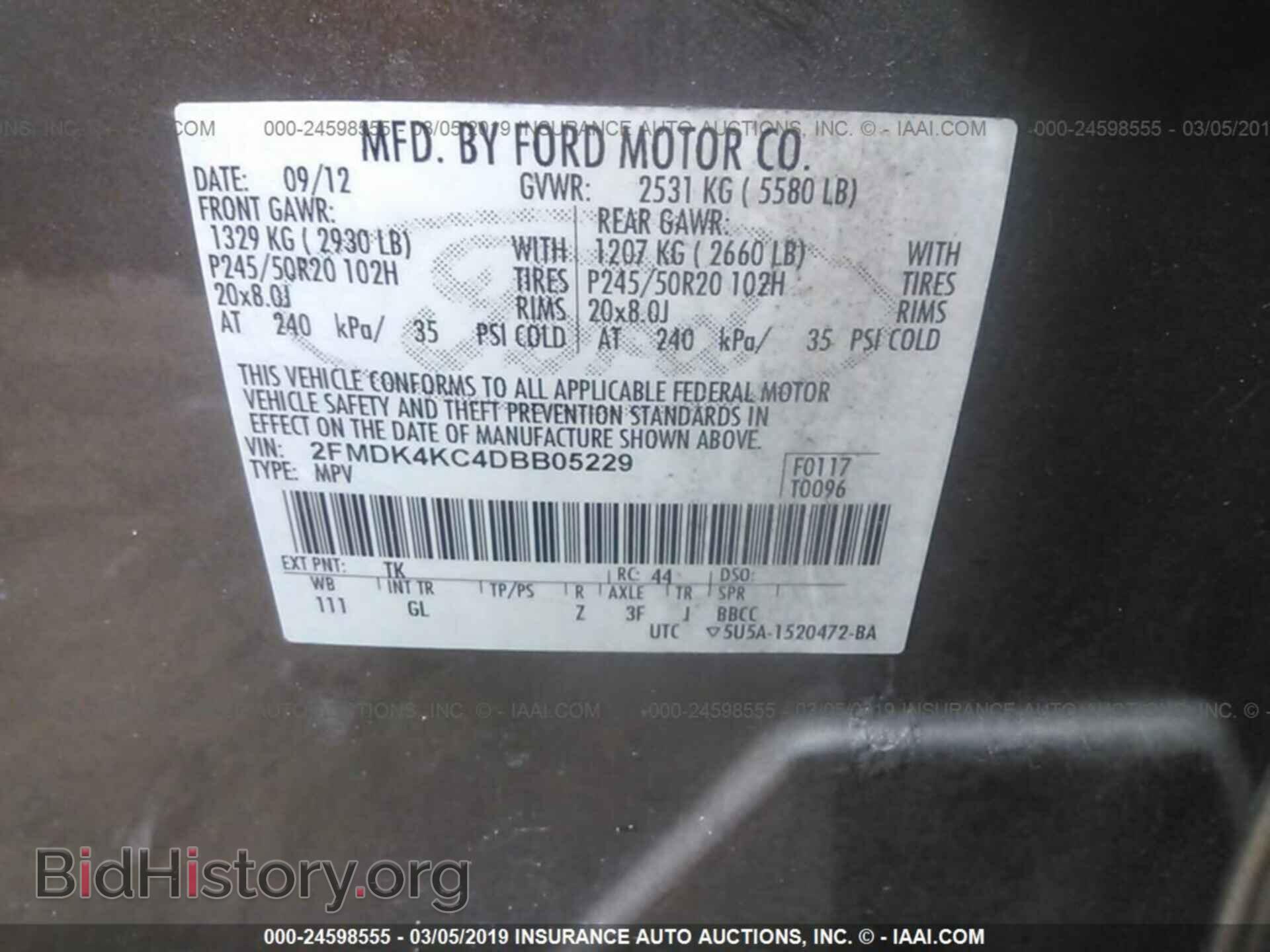 2013 FORD EDGE - VIN: 2FMDK4KC4DBB05229 - Фото 9