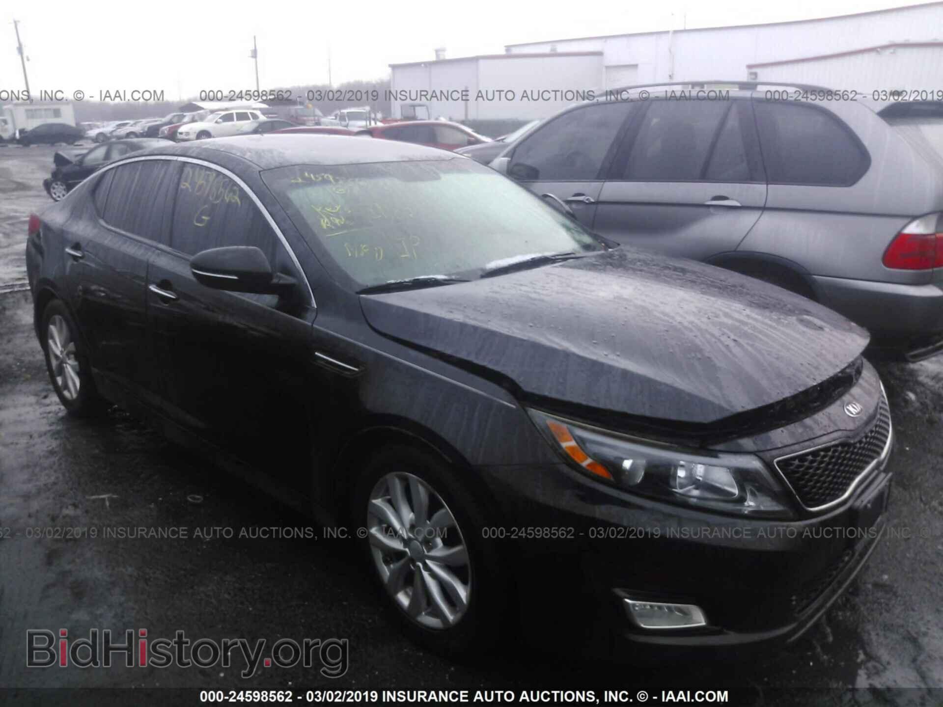 Photo 5XXGN4A71FG353969 - KIA OPTIMA 2015