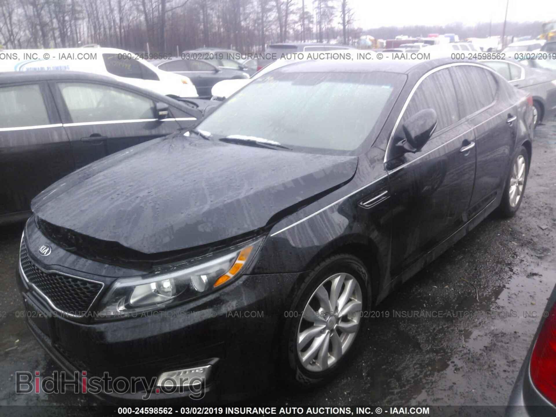 2015 KIA OPTIMA - VIN: 5XXGN4A71FG353969 - Photo 2