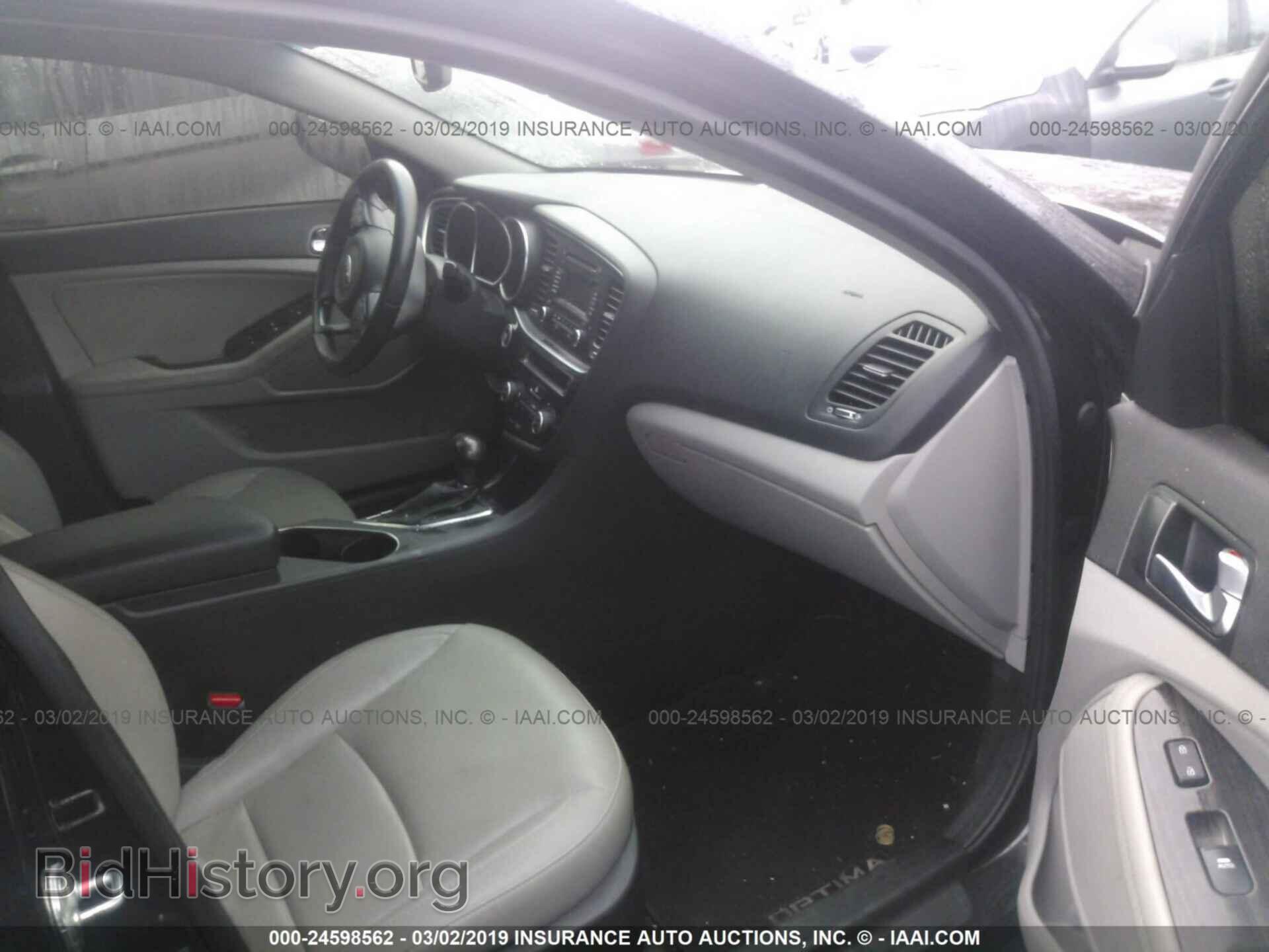 2015 KIA OPTIMA - VIN: 5XXGN4A71FG353969 - Photo 5