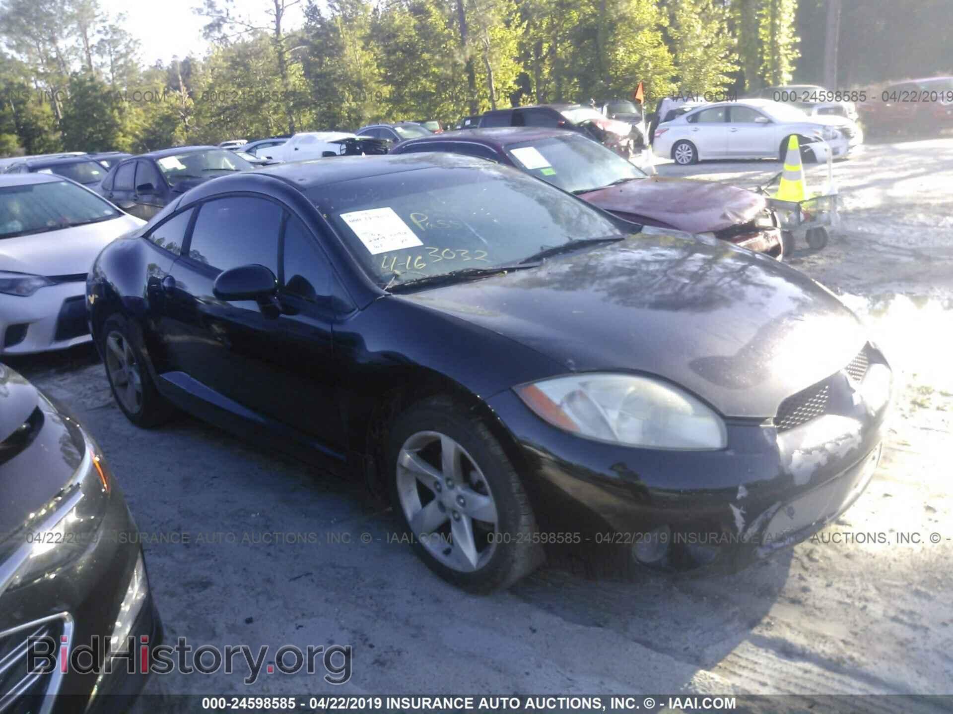 Фотография 4A3AK24F17E065362 - MITSUBISHI ECLIPSE 2007