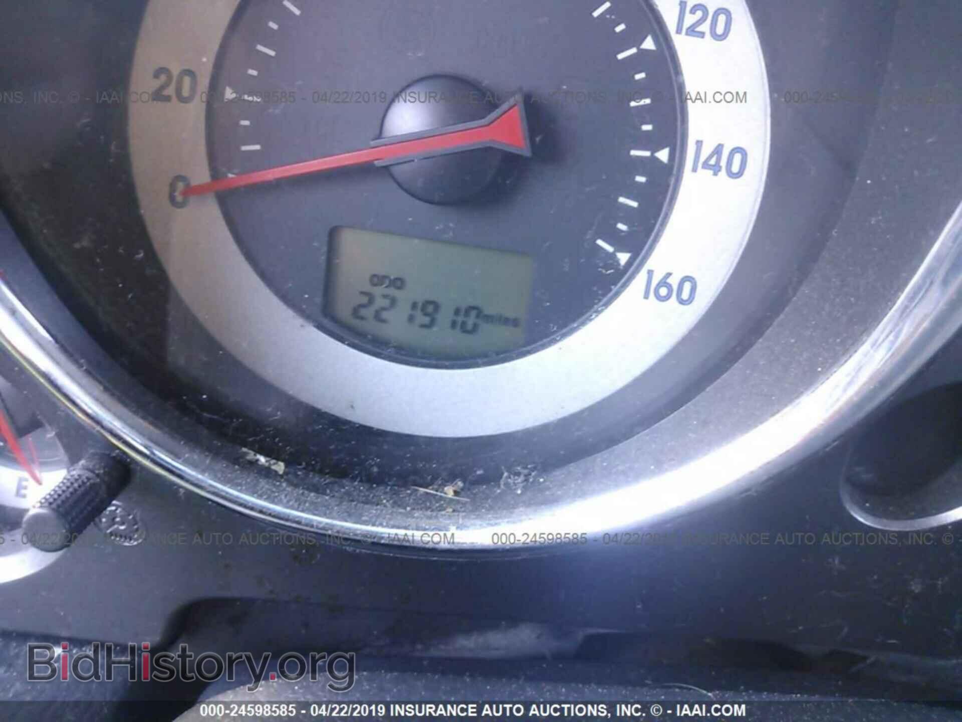 2007 MITSUBISHI ECLIPSE - VIN: 4A3AK24F17E065362 - Фото 7