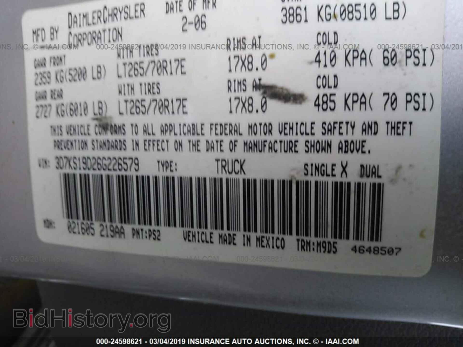 2006 DODGE RAM 1500 - VIN: 3D7KS19D26G226579 - Фото 9