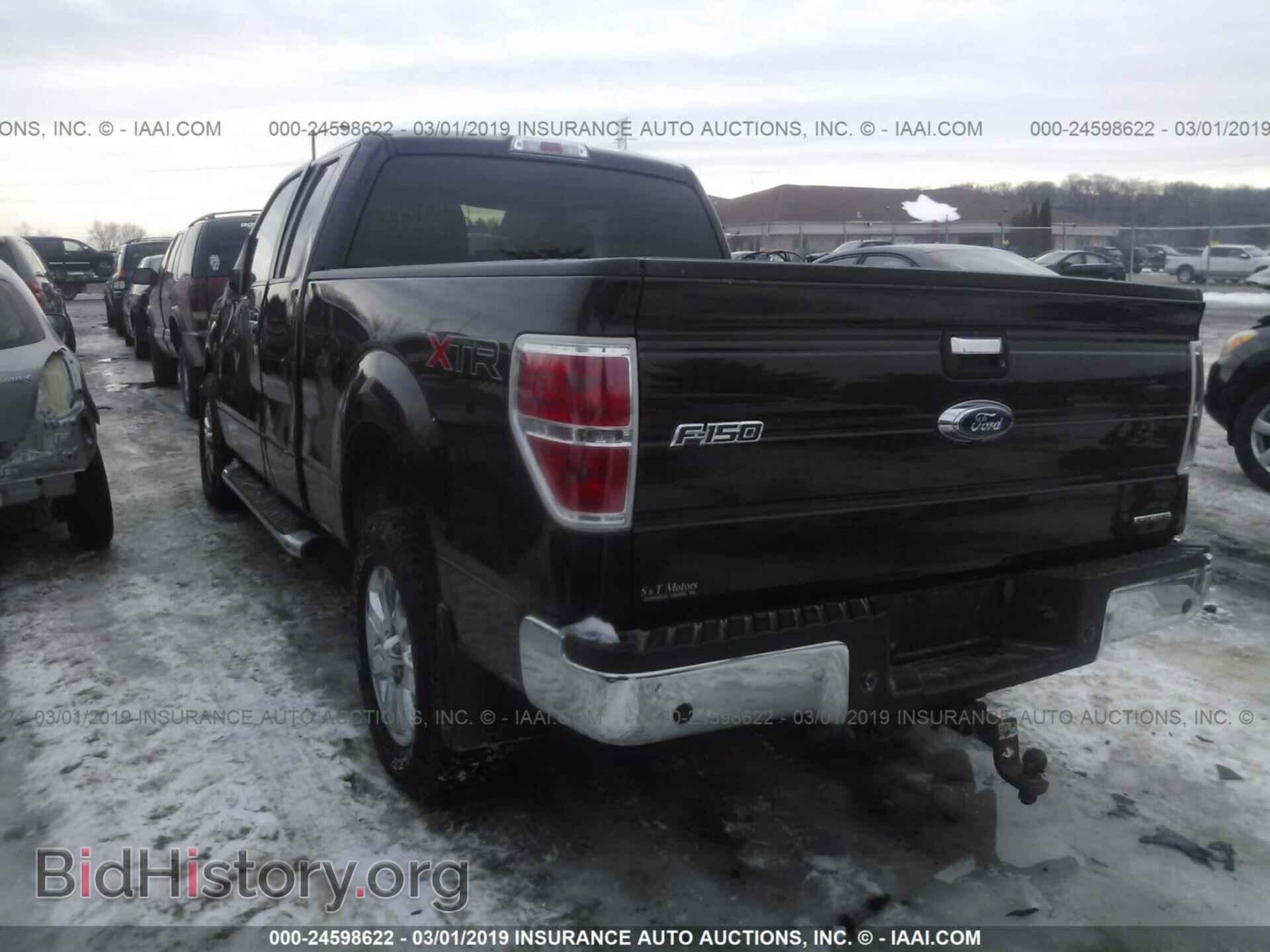 2013 FORD F150 - VIN: 1FTFX1EF1DKF81933 - Photo 3