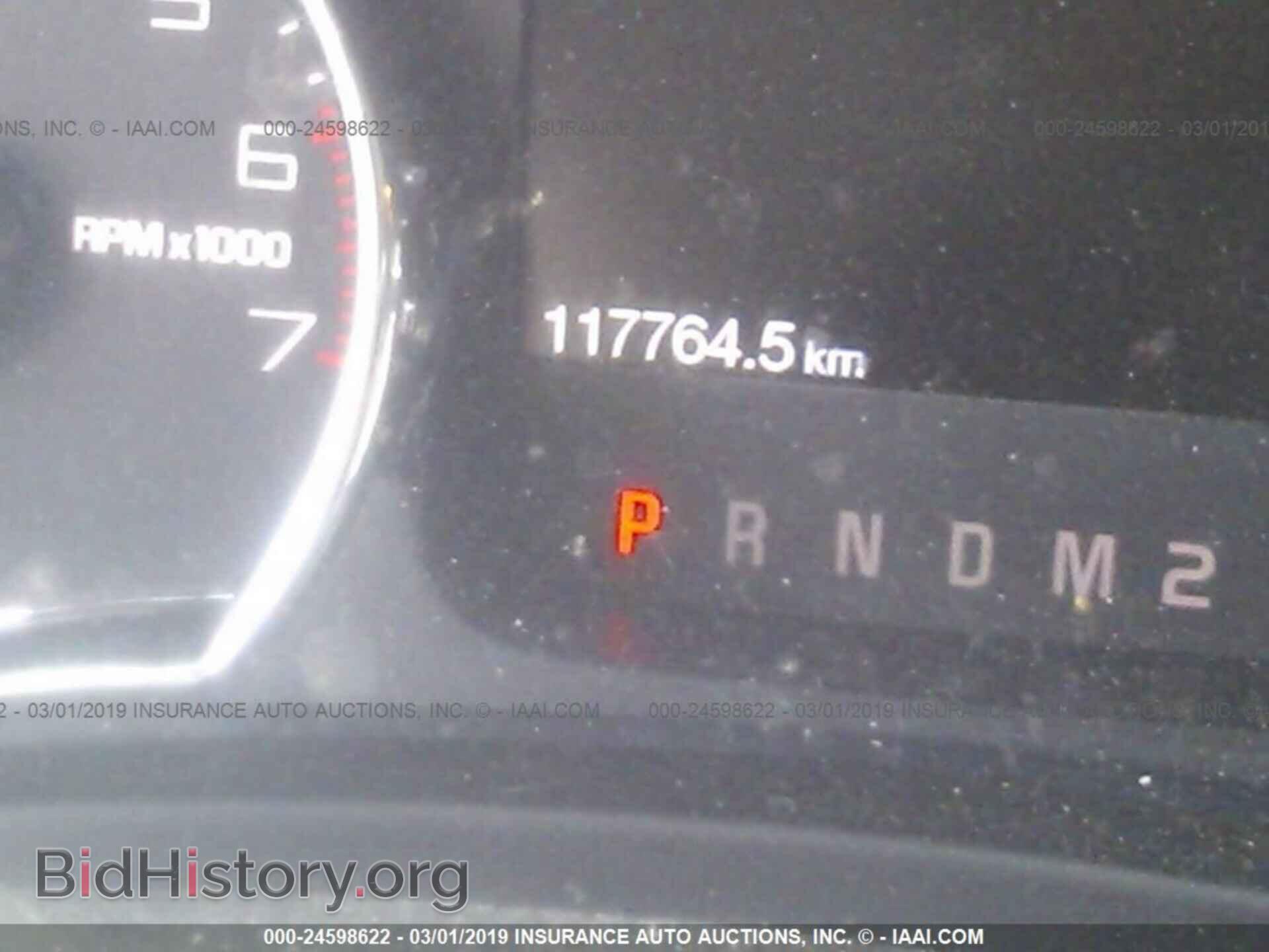 2013 FORD F150 - VIN: 1FTFX1EF1DKF81933 - Photo 7