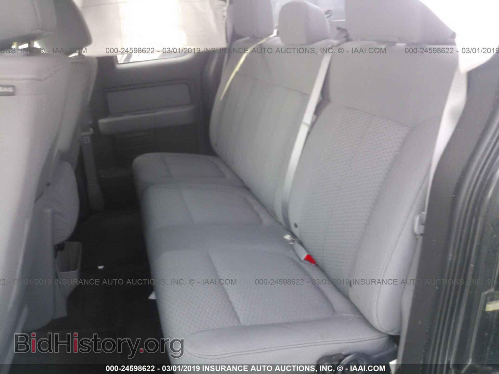 2013 FORD F150 - VIN: 1FTFX1EF1DKF81933 - Photo 8