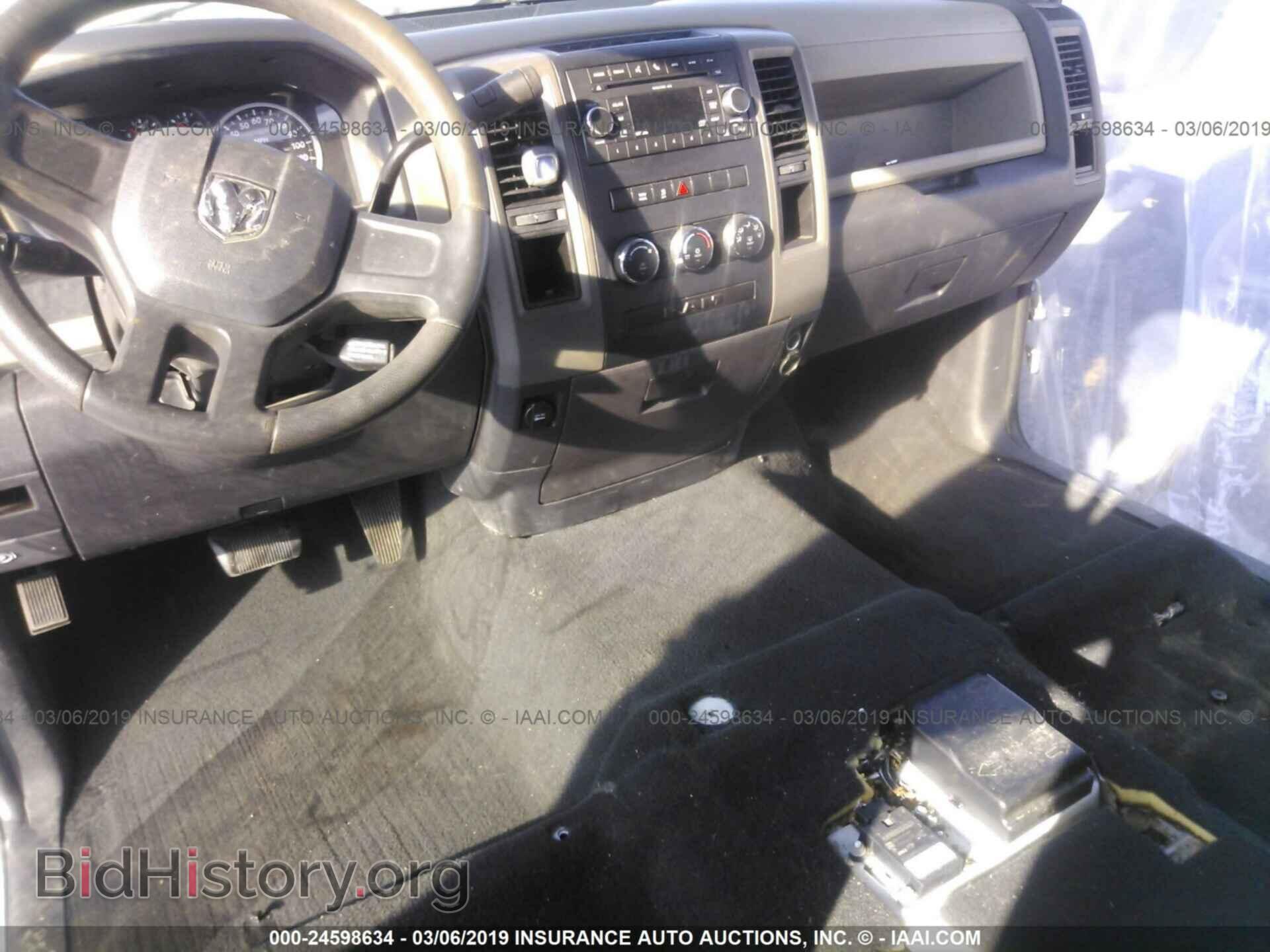 2011 DODGE RAM 1500 - VIN: 1D7RB1GP4BS583700 - Photo 5