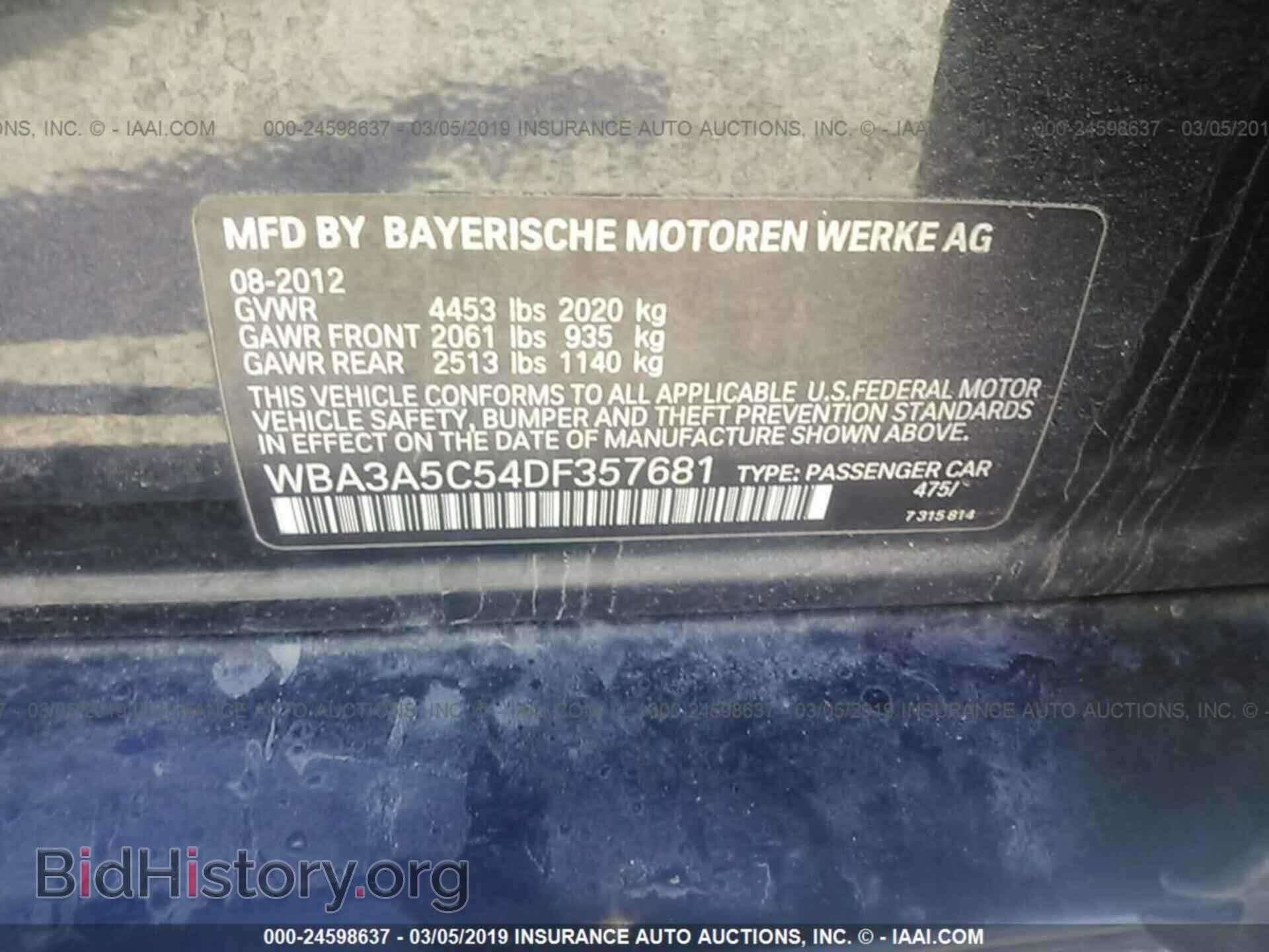 2013 BMW 328 - VIN: WBA3A5C54DF357681 - Фото 9