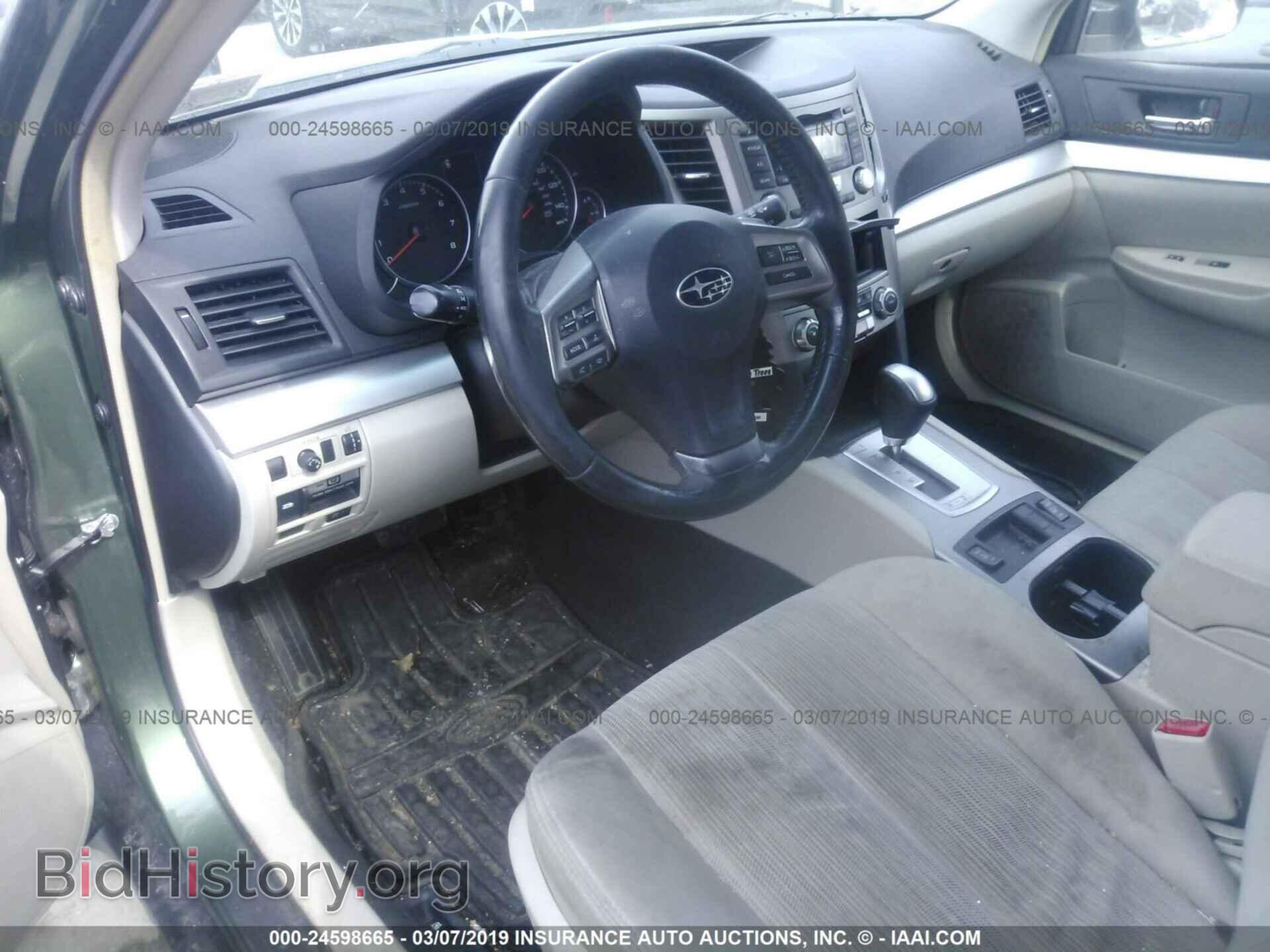 2013 SUBARU OUTBACK - VIN: 4S4BRBCCXD3276508 - Фото 5